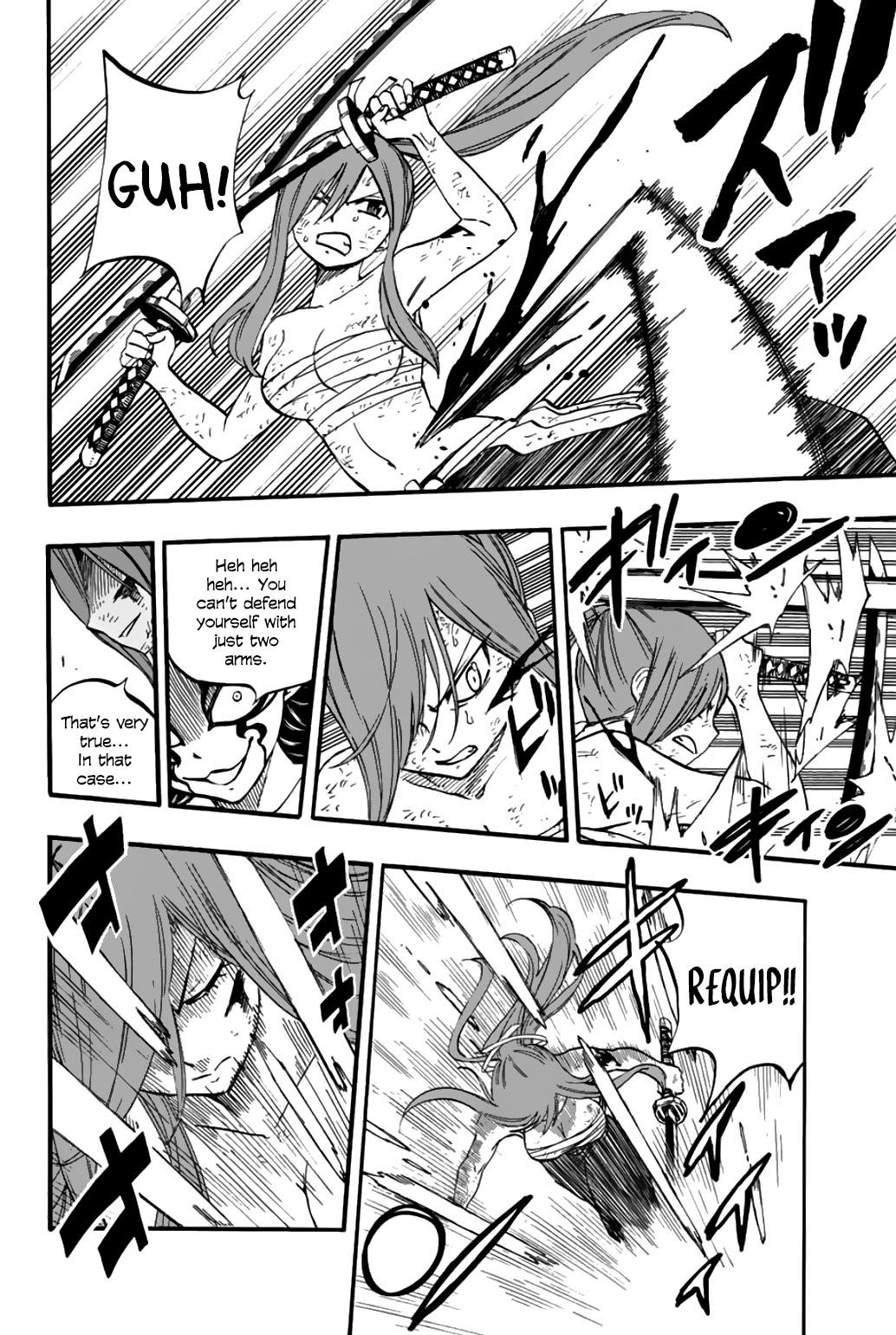 Fairy Tail: 100 Years Quest Chap 79 - Next Chap 80