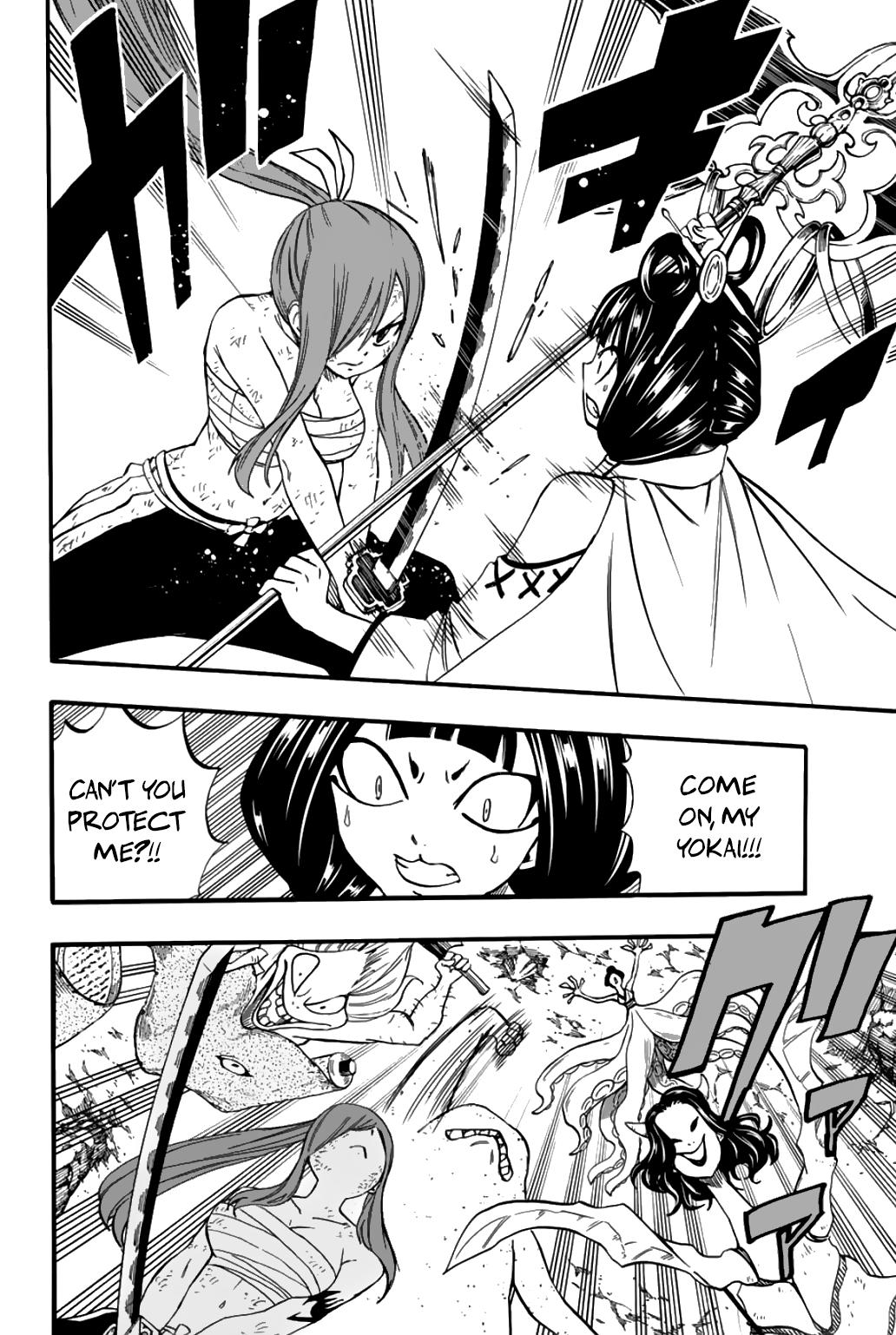 Fairy Tail: 100 Years Quest Chap 79 - Next Chap 80
