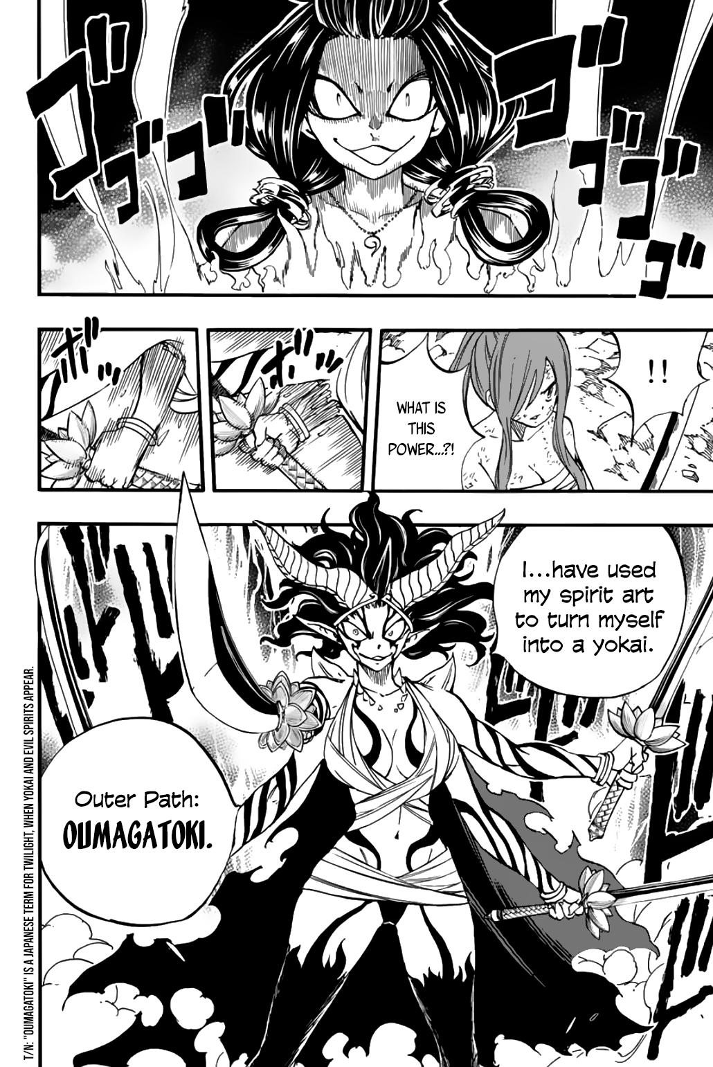 Fairy Tail: 100 Years Quest Chap 79 - Next Chap 80