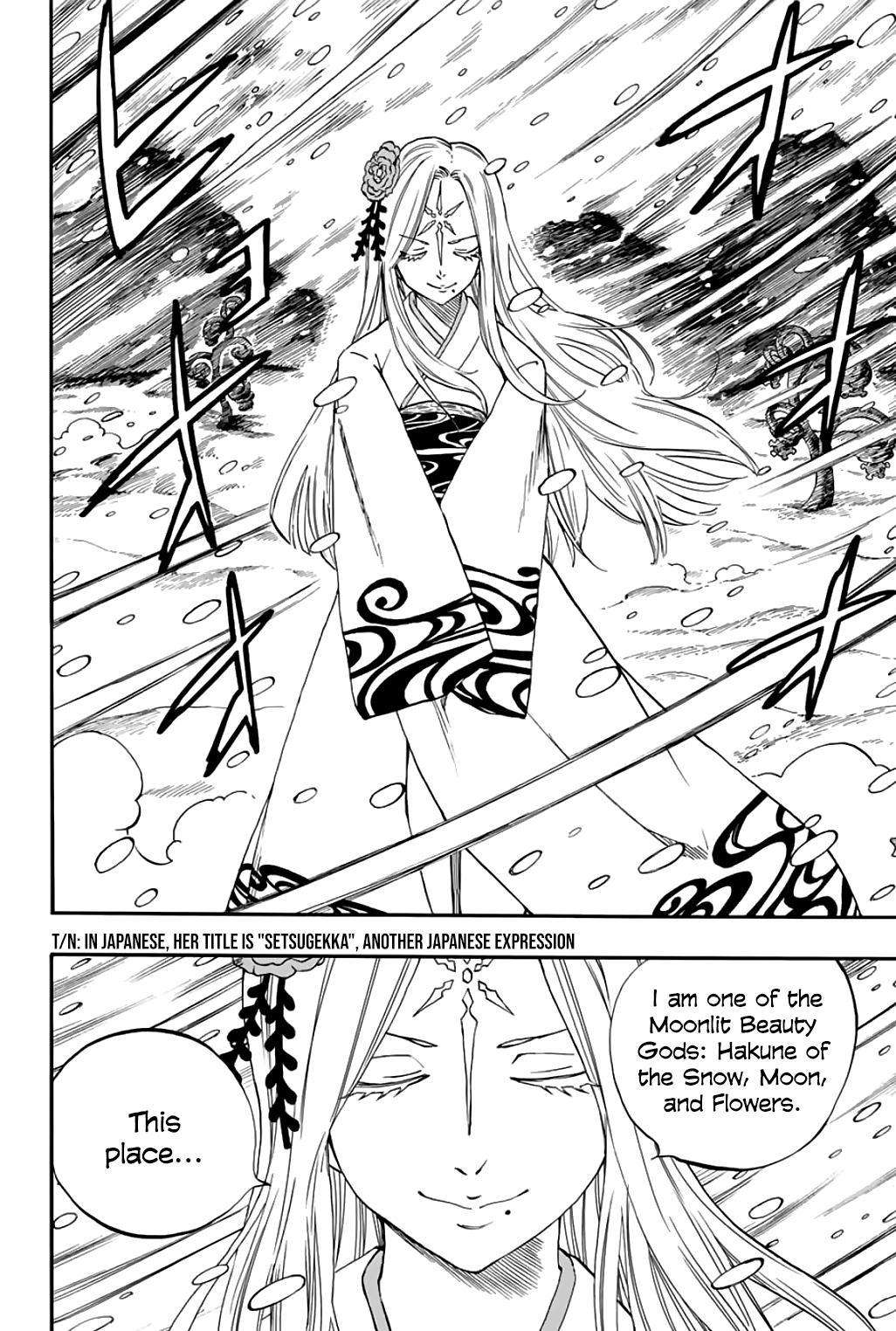 Fairy Tail: 100 Years Quest Chap 70 - Next Chap 71