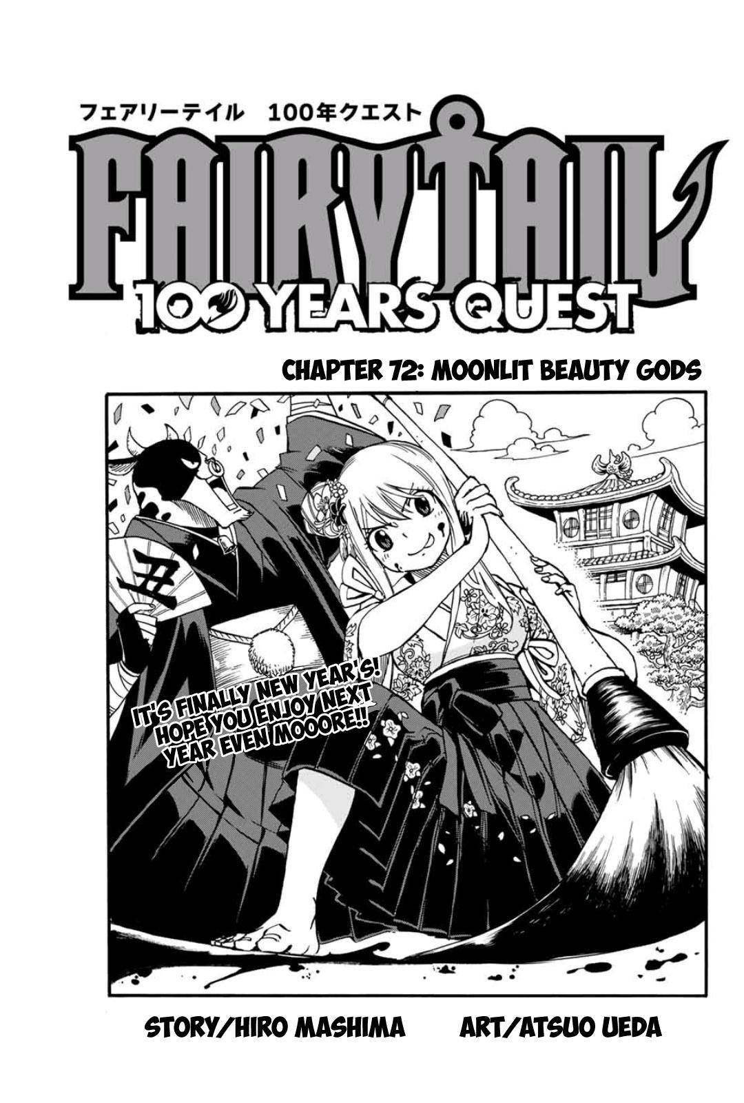 Fairy Tail: 100 Years Quest Chap 72 - Next Chap 73