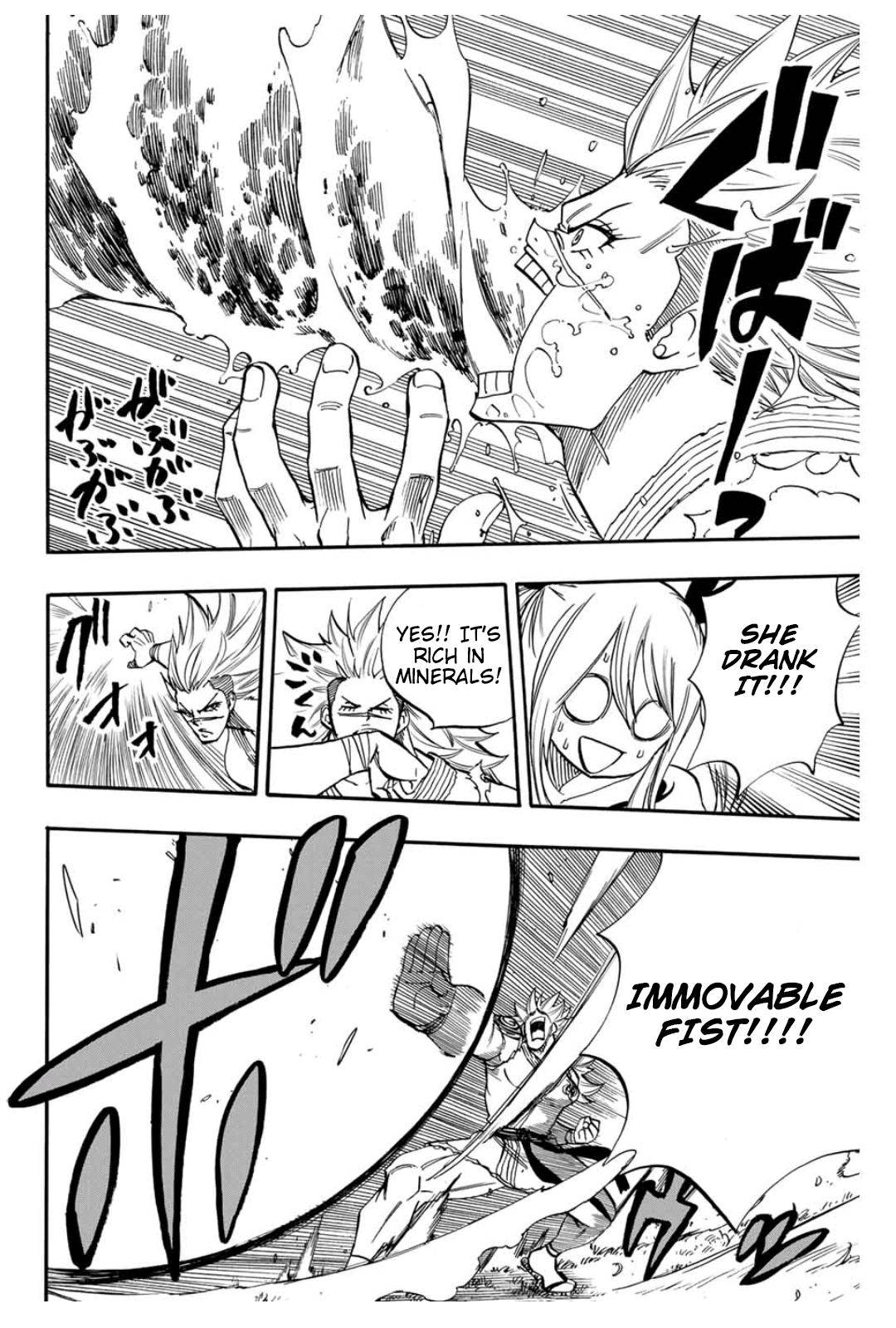 Fairy Tail: 100 Years Quest Chap 72 - Next Chap 73