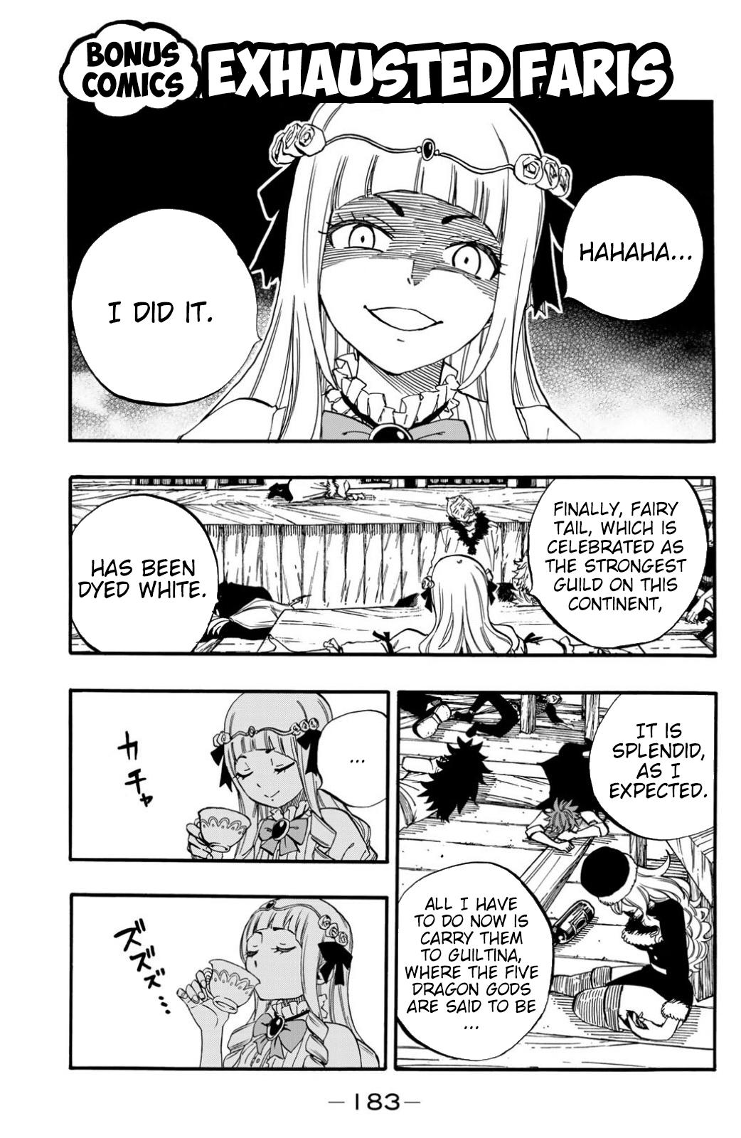 Fairy Tail: 100 Years Quest Chap 72.5 - Next Chap 73.5