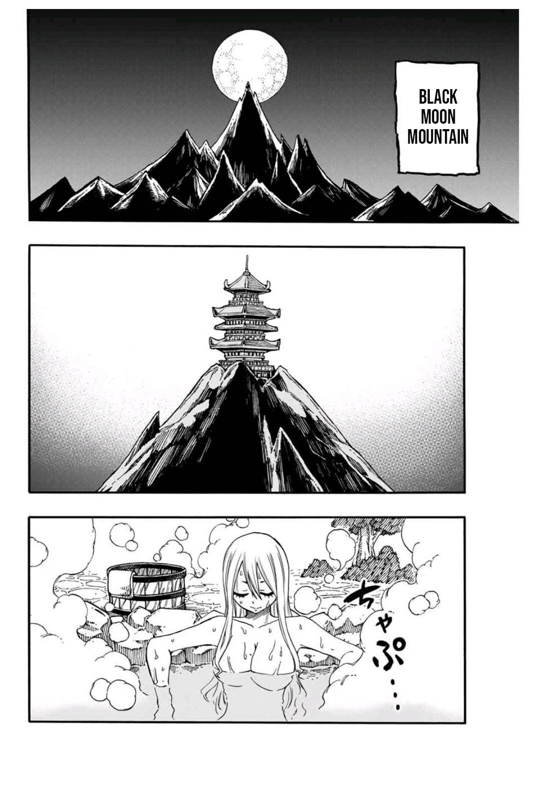 Fairy Tail: 100 Years Quest Chap 73 - Next Chap 74