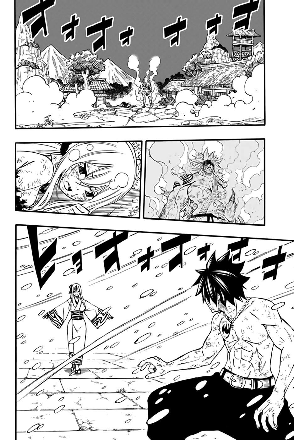 Fairy Tail: 100 Years Quest Chap 84 - Next Chap 85