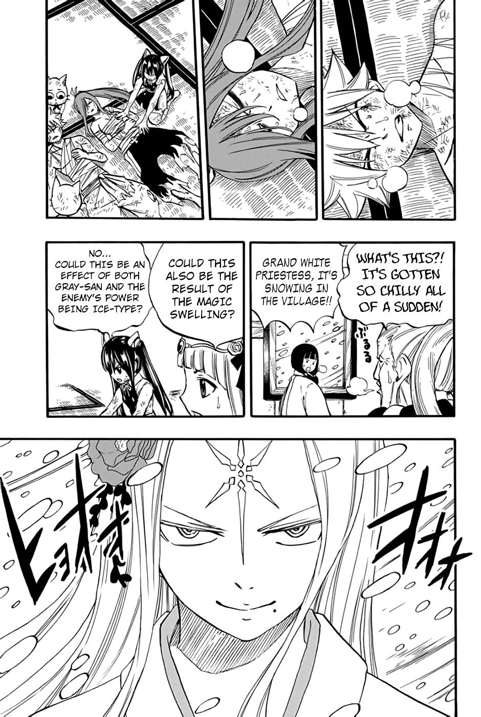 Fairy Tail: 100 Years Quest Chap 84 - Next Chap 85