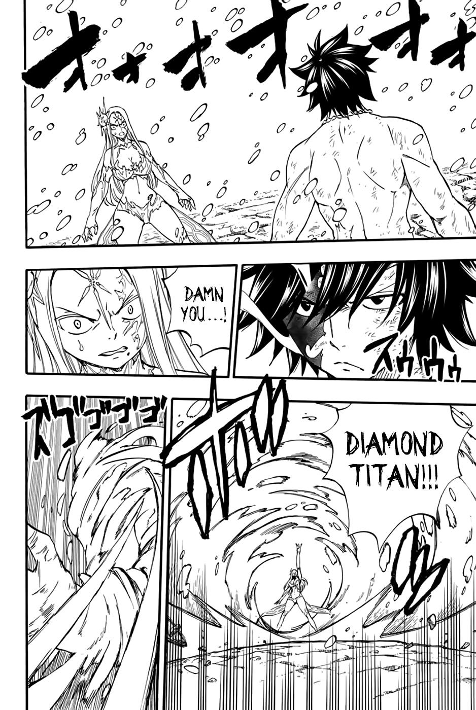 Fairy Tail: 100 Years Quest Chap 85 - Next Chap 86