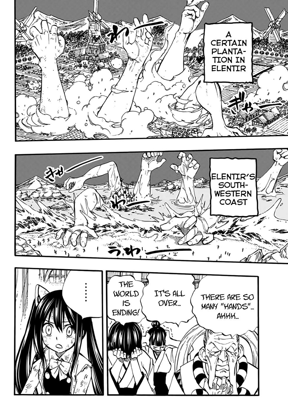 Fairy Tail: 100 Years Quest Chap 85 - Next Chap 86