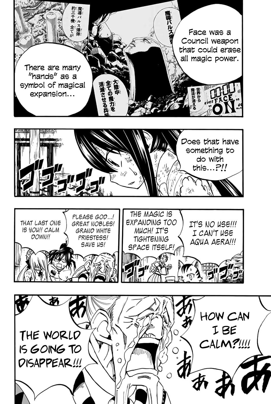 Fairy Tail: 100 Years Quest Chap 85 - Next Chap 86