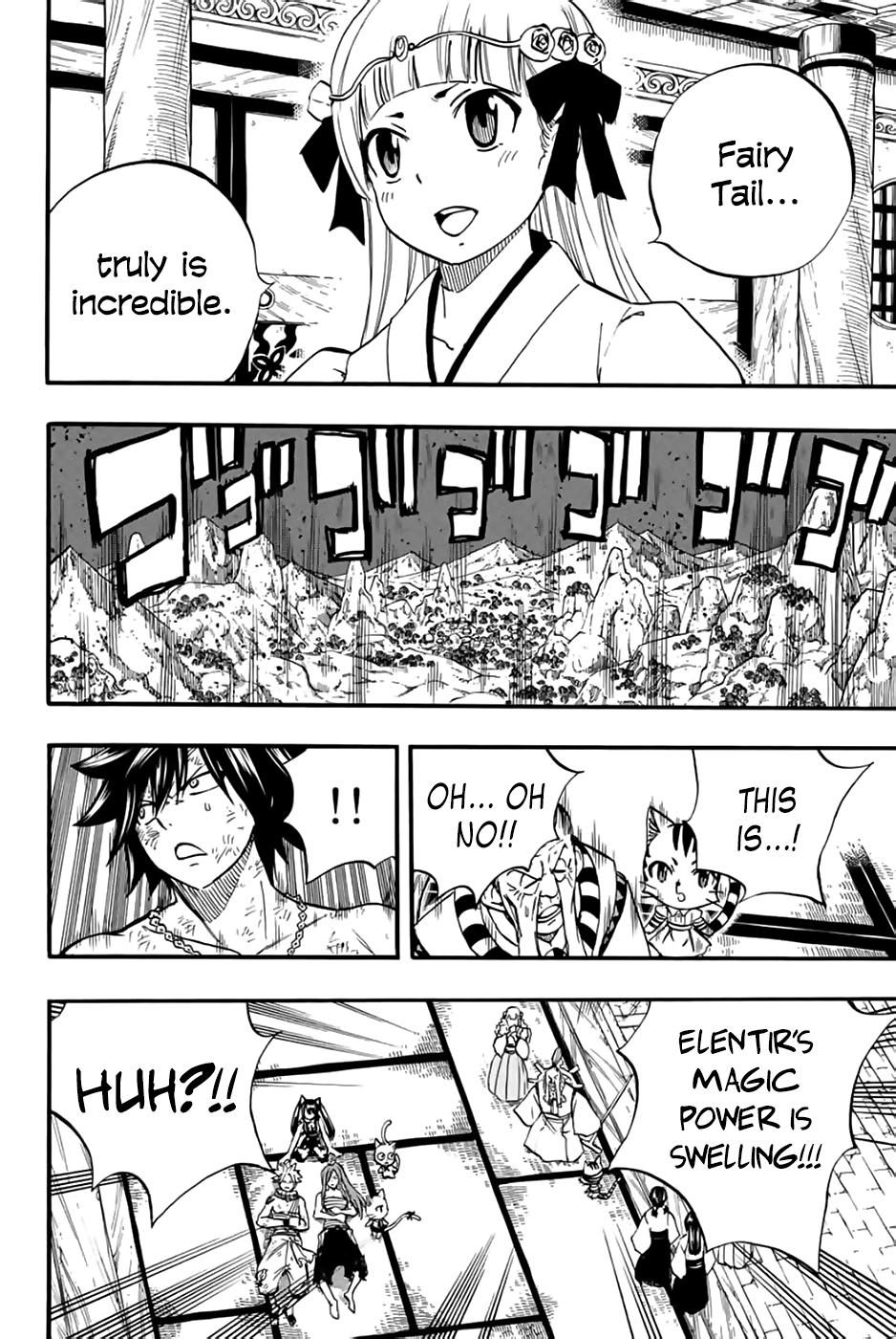 Fairy Tail: 100 Years Quest Chap 85 - Next Chap 86
