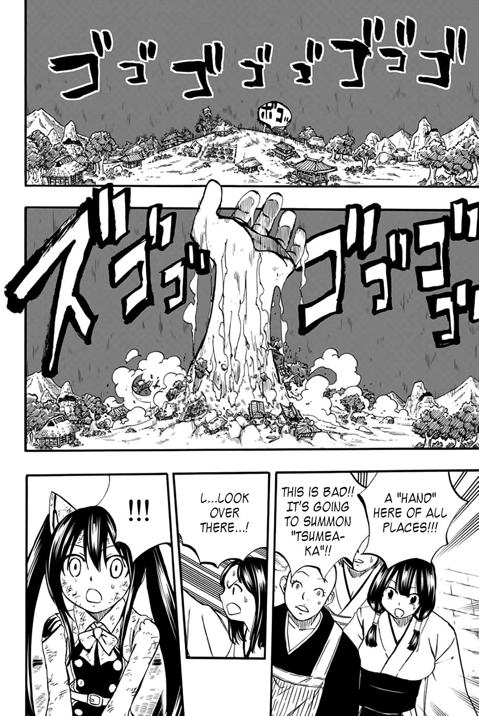 Fairy Tail: 100 Years Quest Chap 85 - Next Chap 86