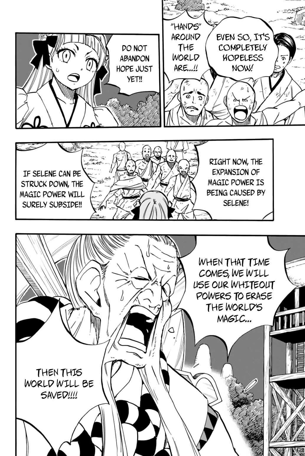Fairy Tail: 100 Years Quest Chap 86 - Next Chap 87