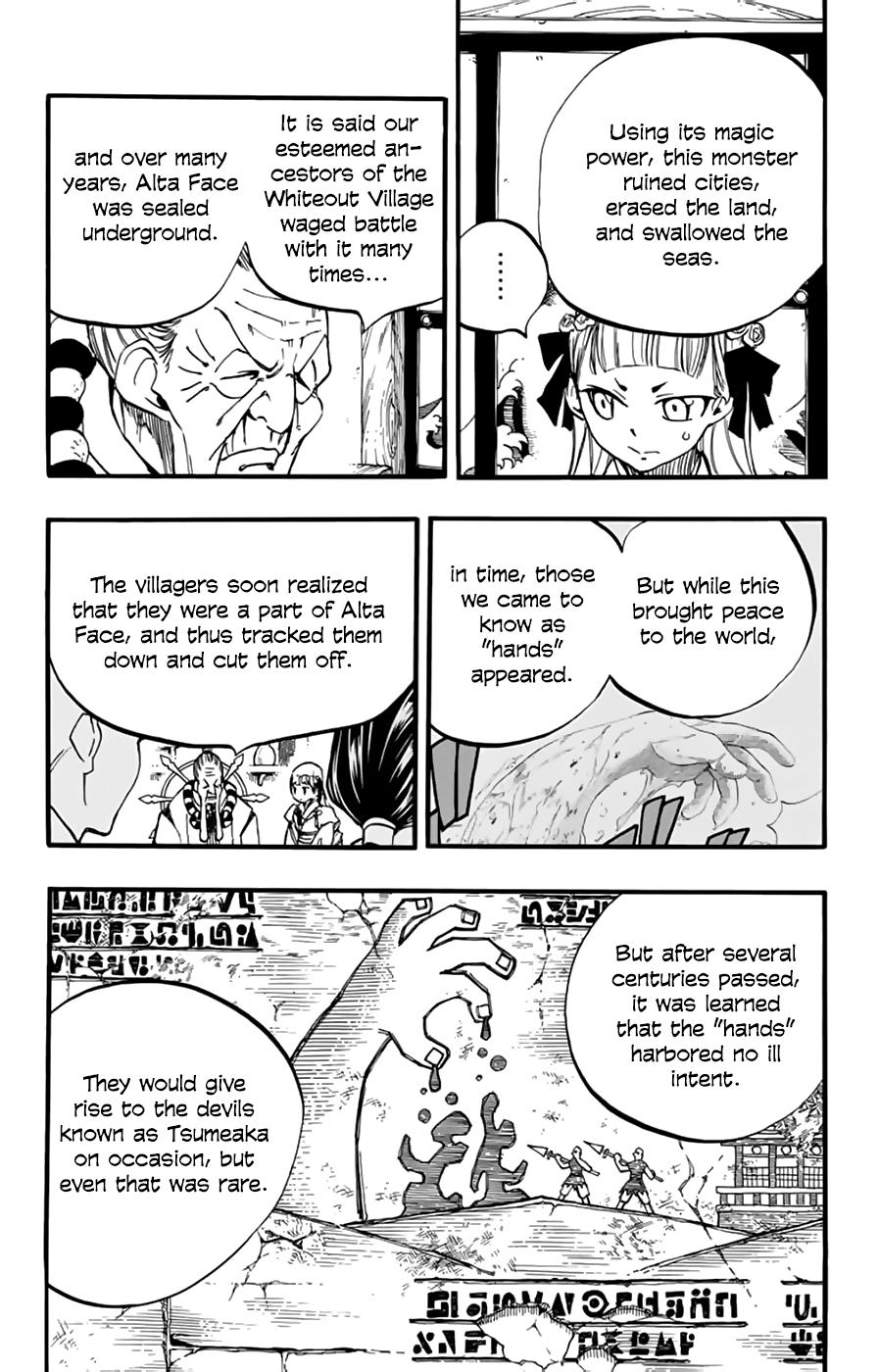 Fairy Tail: 100 Years Quest Chap 88 - Next Chap 89