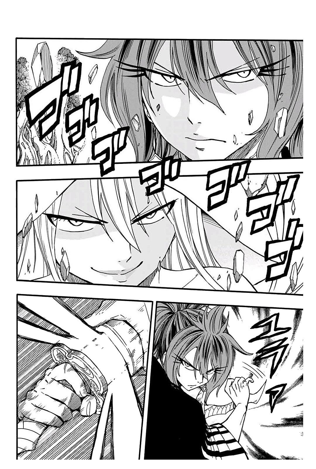 Fairy Tail: 100 Years Quest Chap 81 - Next Chap 82