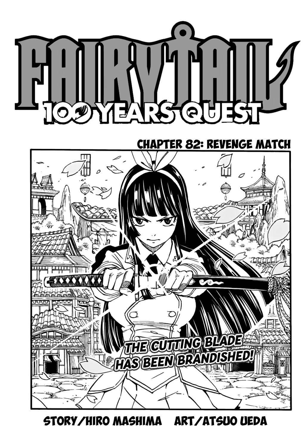 Fairy Tail: 100 Years Quest Chap 82 - Next Chap 83