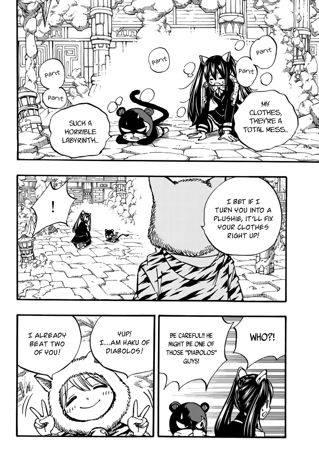 Fairy Tail: 100 Years Quest Chap 97 - Next Chap 98