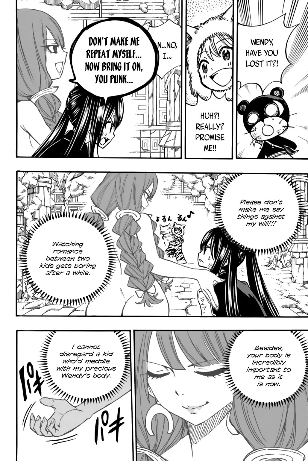 Fairy Tail: 100 Years Quest Chap 97 - Next Chap 98