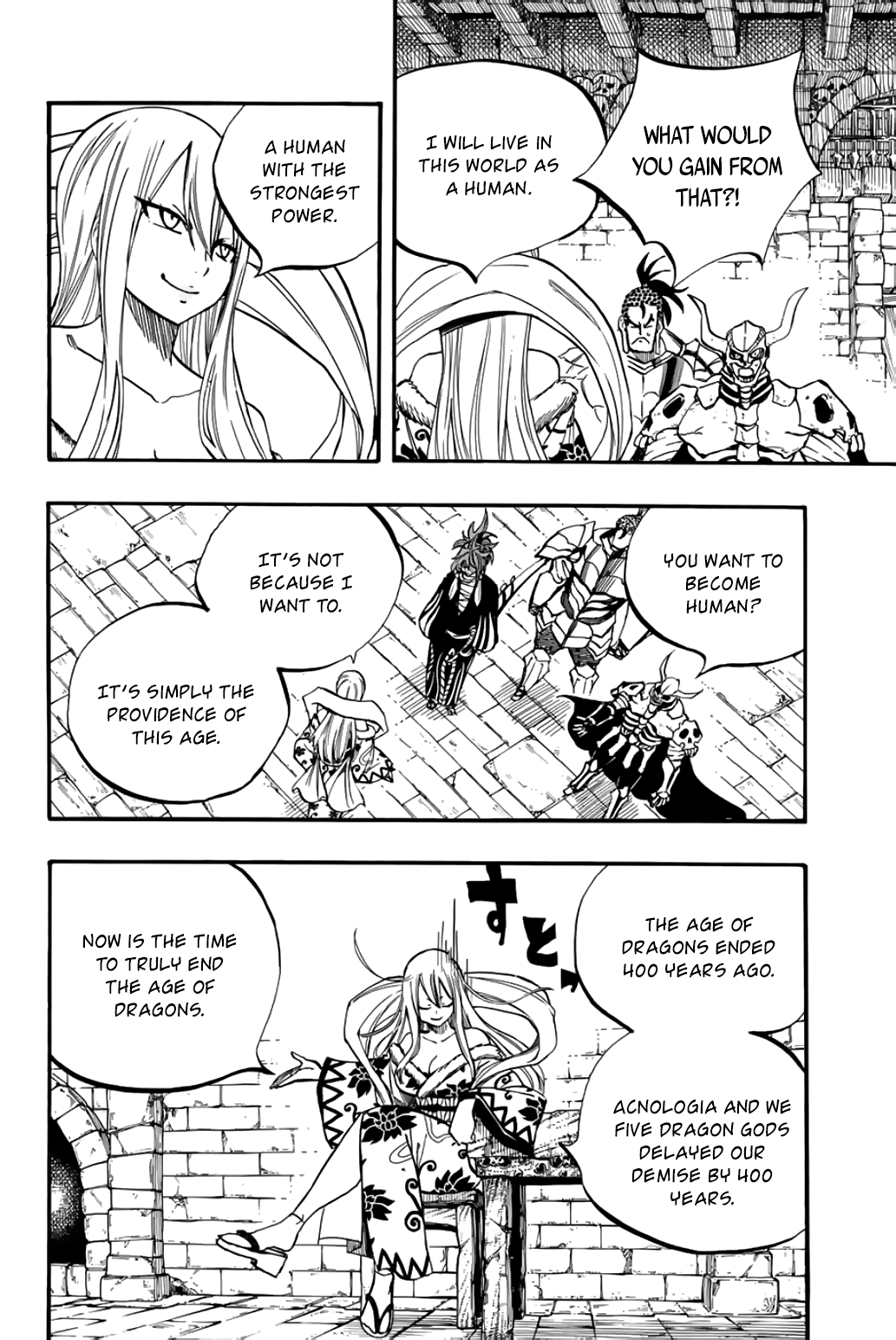 Fairy Tail: 100 Years Quest Chap 91 - Next Chap 92