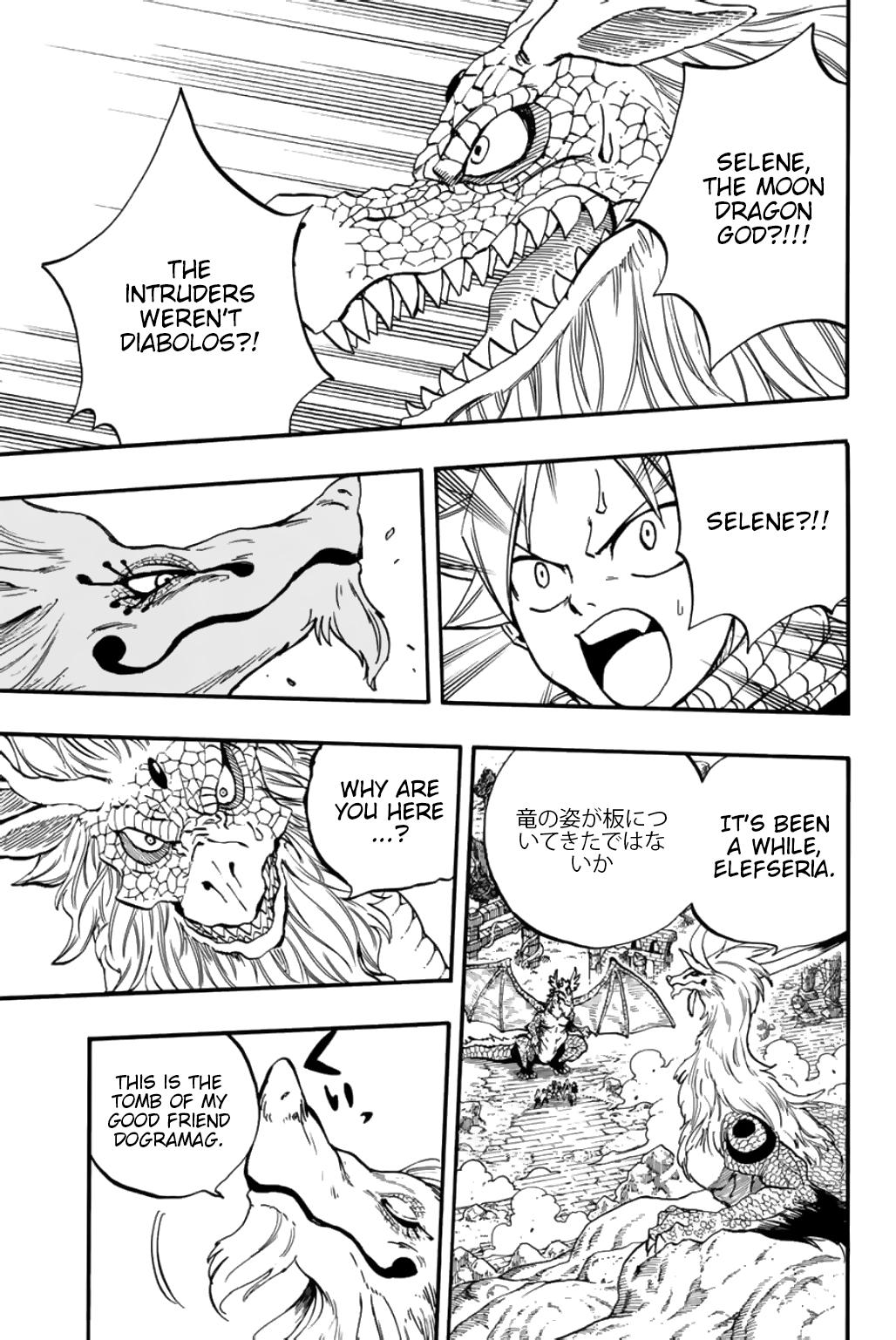 Fairy Tail: 100 Years Quest Chap 93 - Next Chap 94