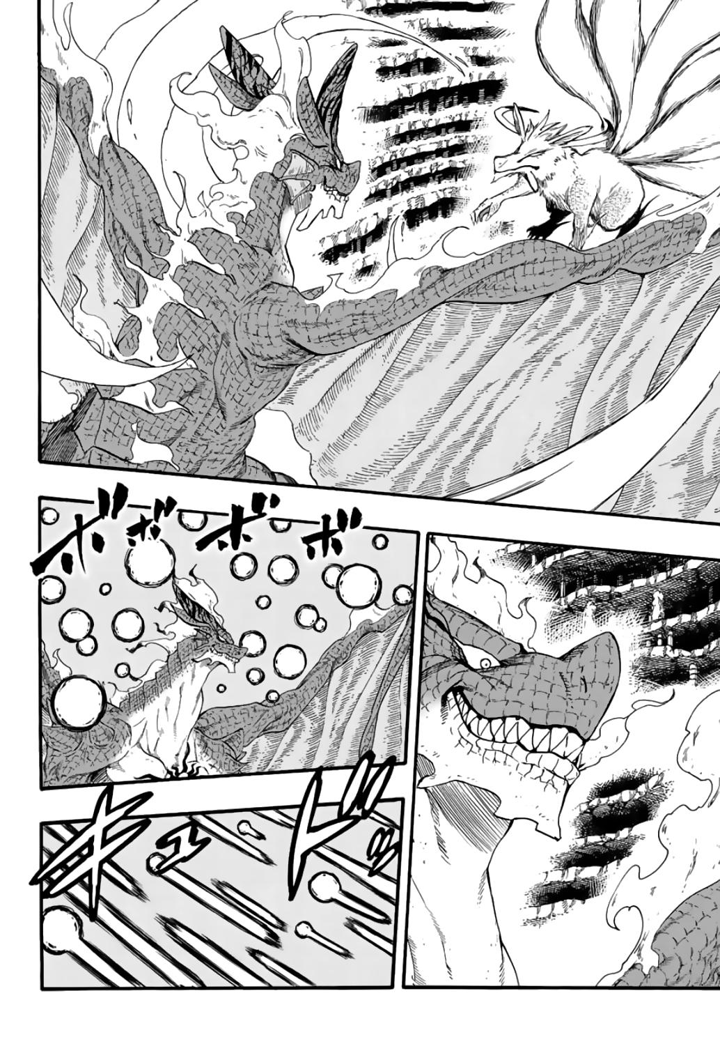 Fairy Tail: 100 Years Quest Chap 107 - Next Chap 108