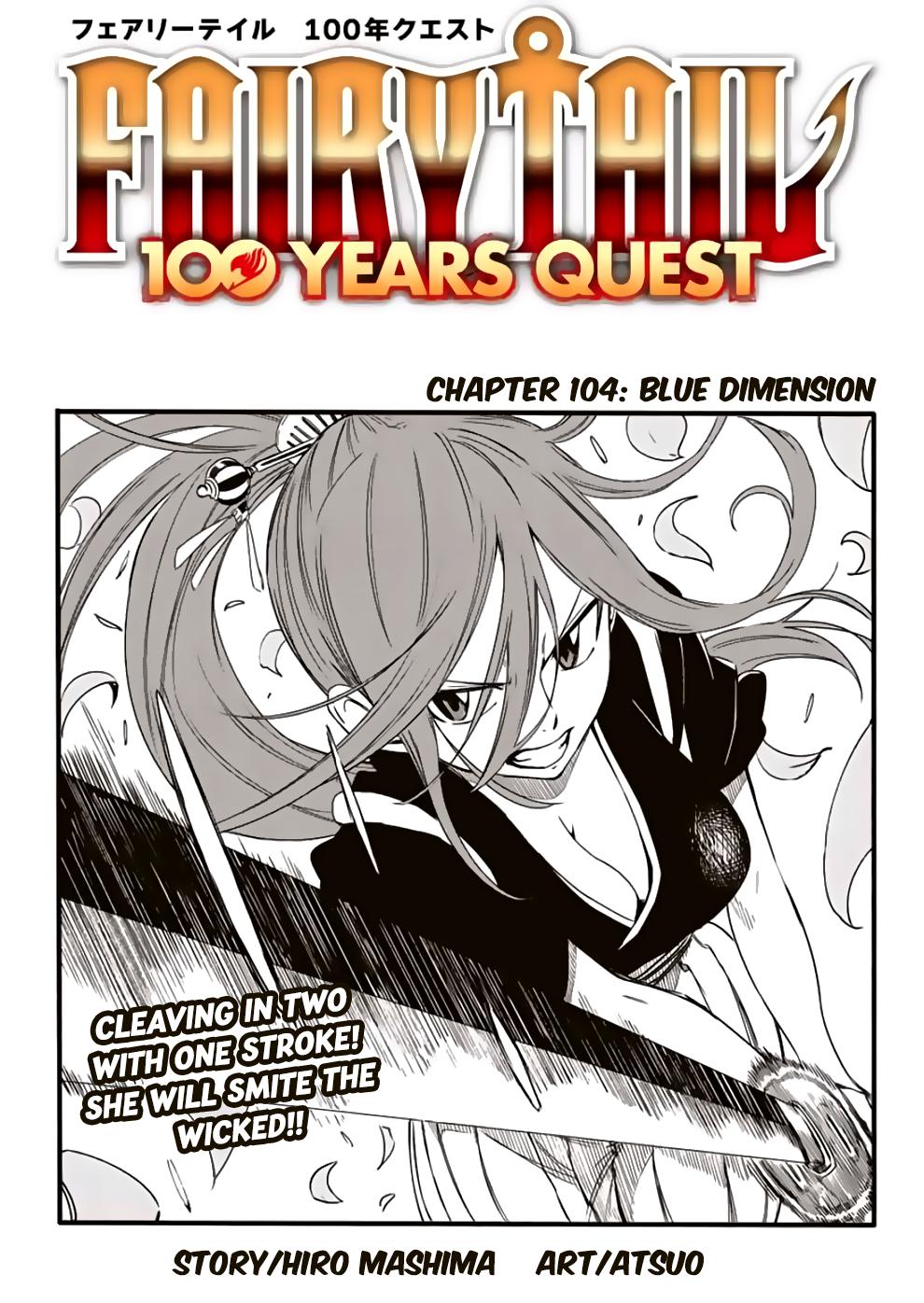 Fairy Tail: 100 Years Quest Chap 104 - Next Chap 105