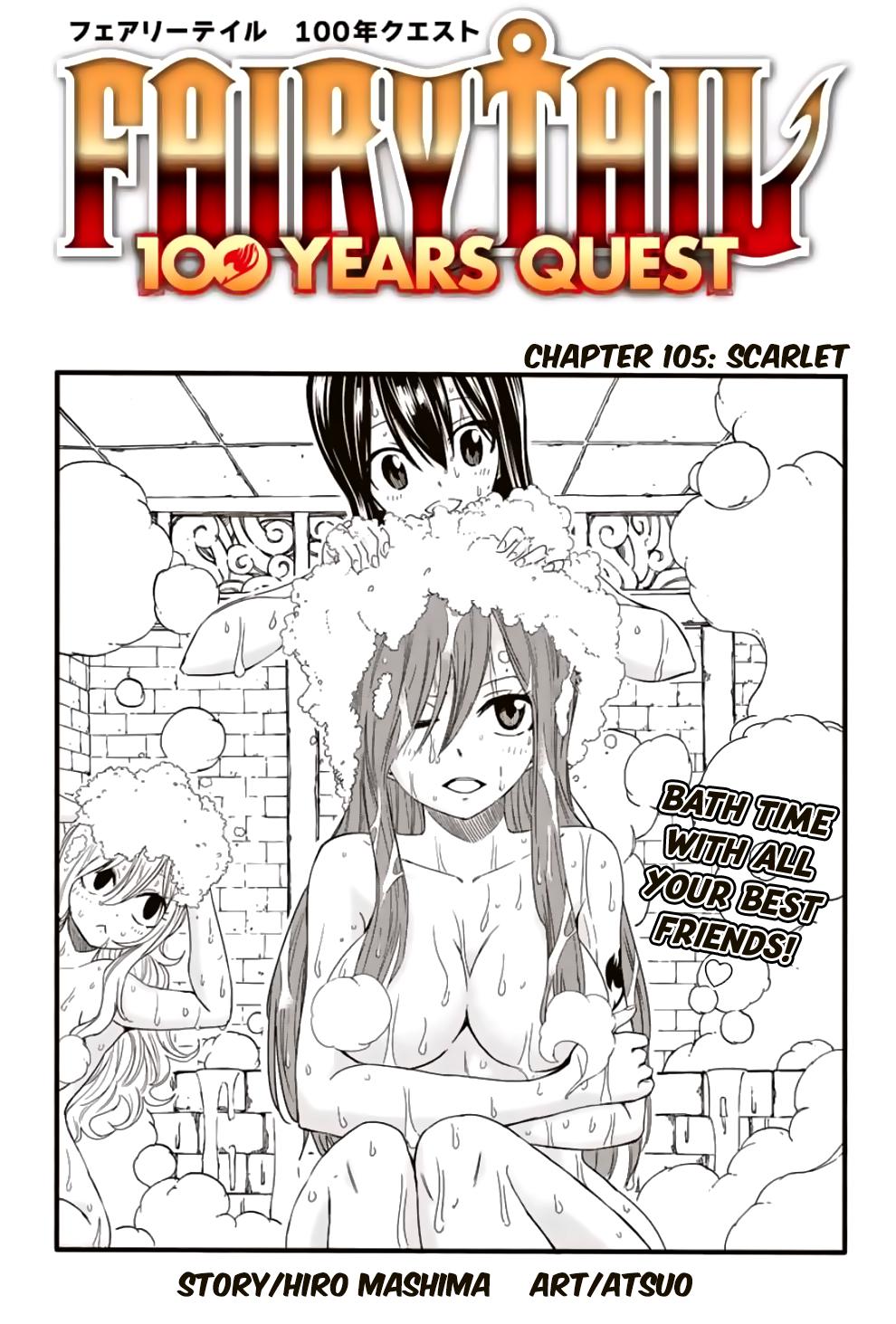 Fairy Tail: 100 Years Quest Chap 105 - Next Chap 106