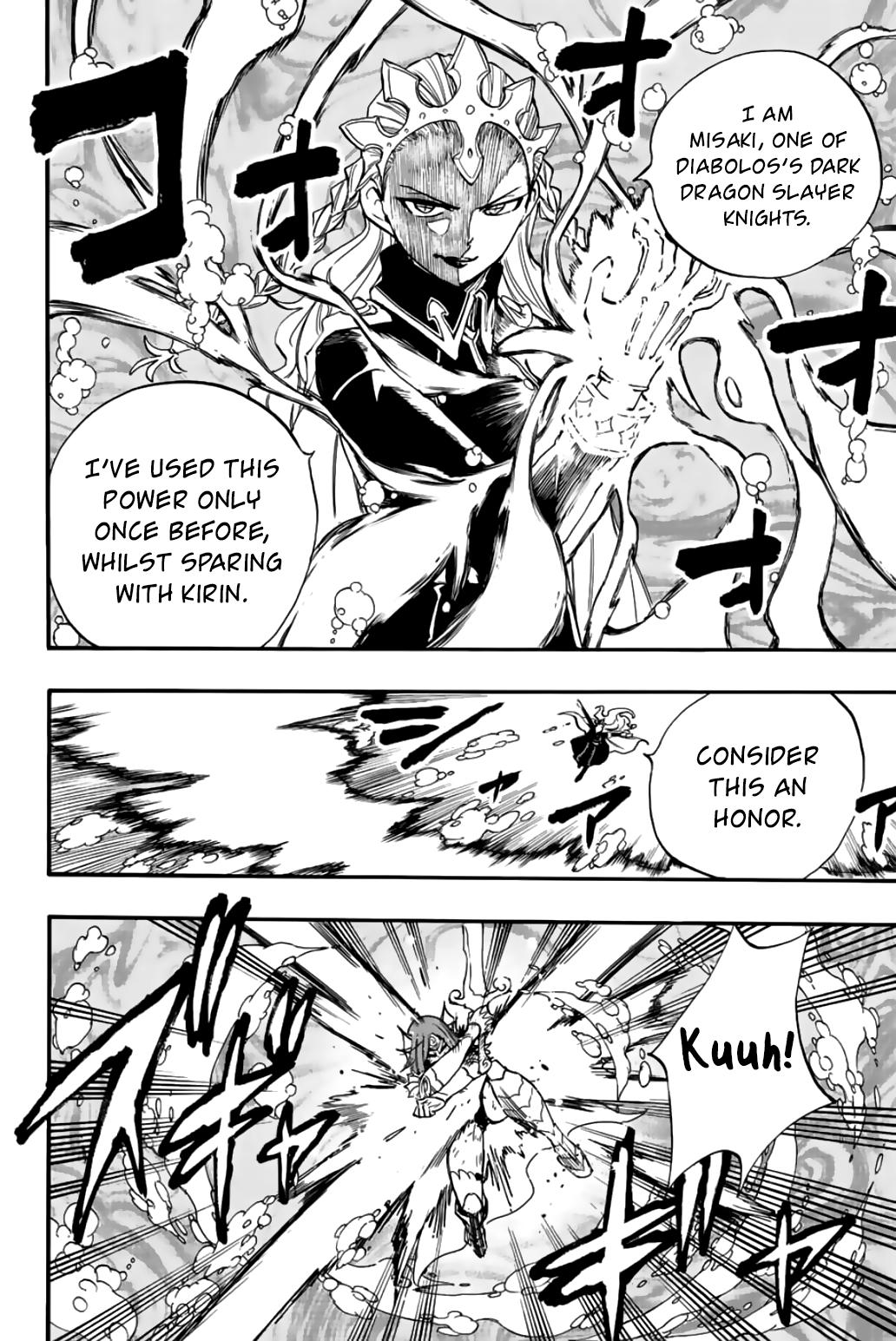 Fairy Tail: 100 Years Quest Chap 105 - Next Chap 106