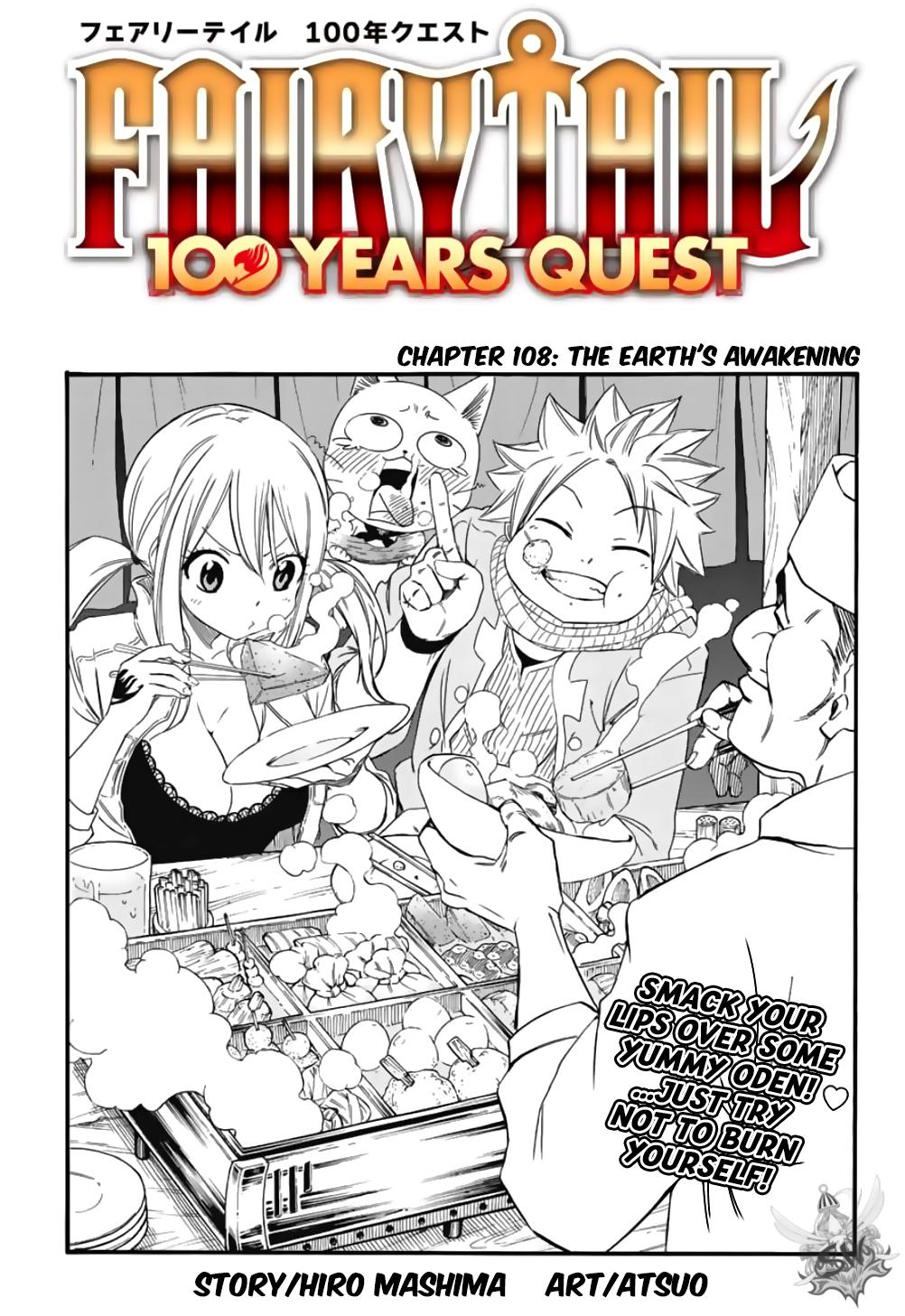 Fairy Tail: 100 Years Quest Chap 108 - Next Chap 109