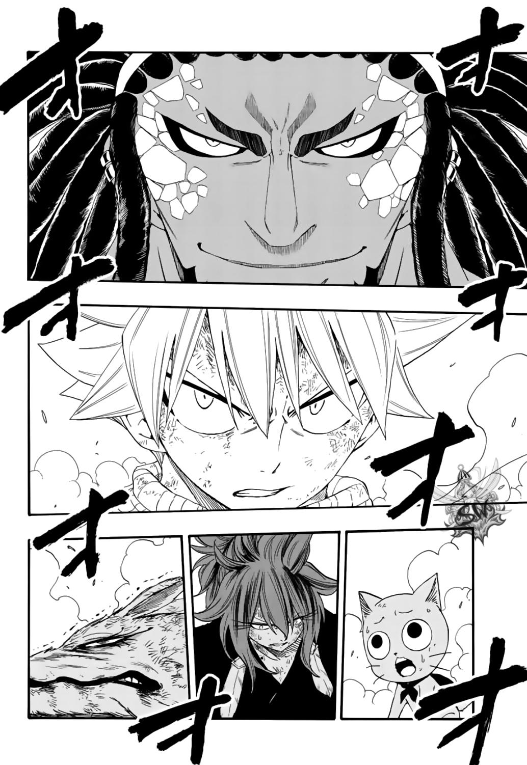 Fairy Tail: 100 Years Quest Chap 109 - Next Chap 110