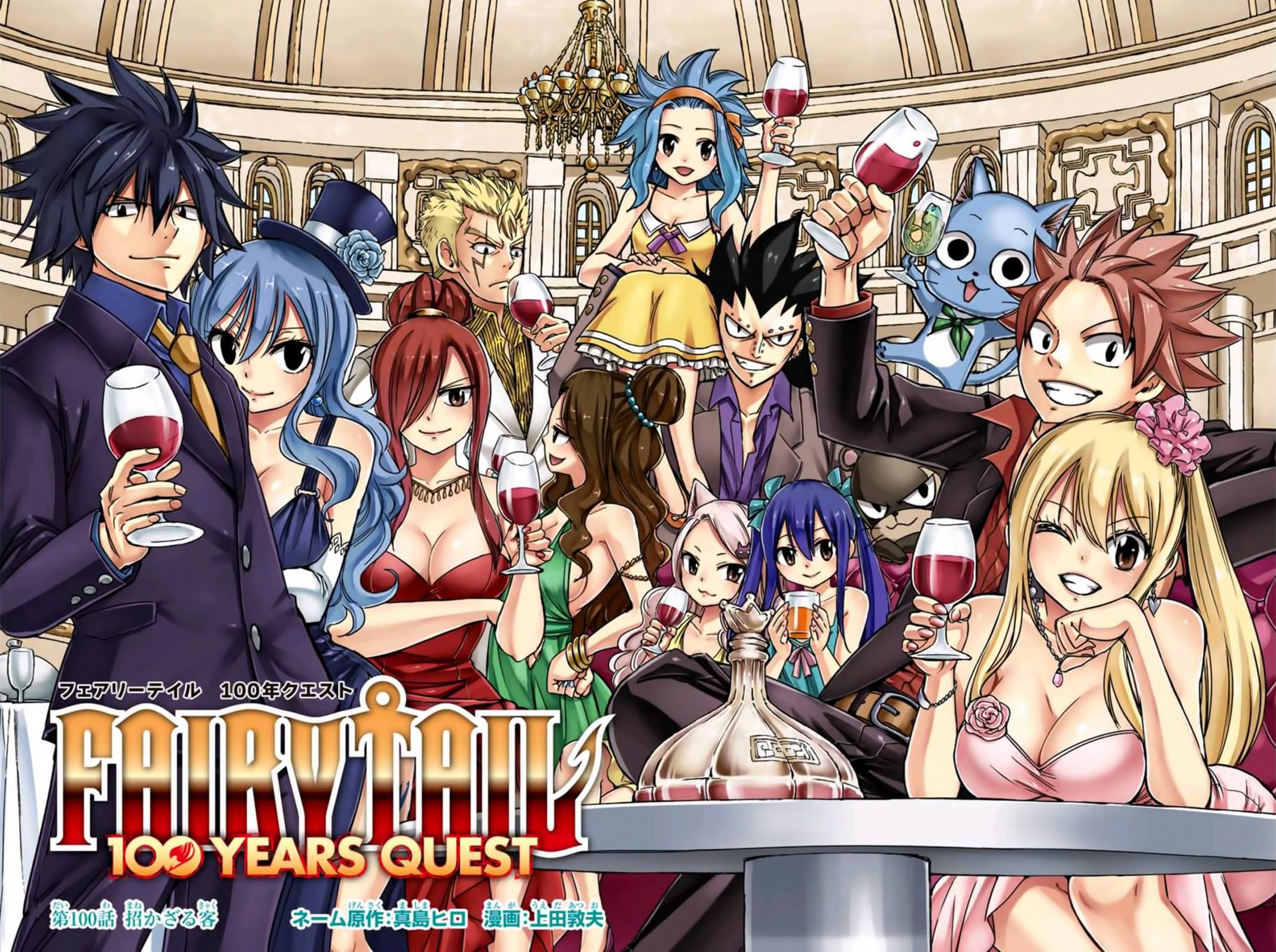 Fairy Tail: 100 Years Quest Chap 100 - Next Chap 101