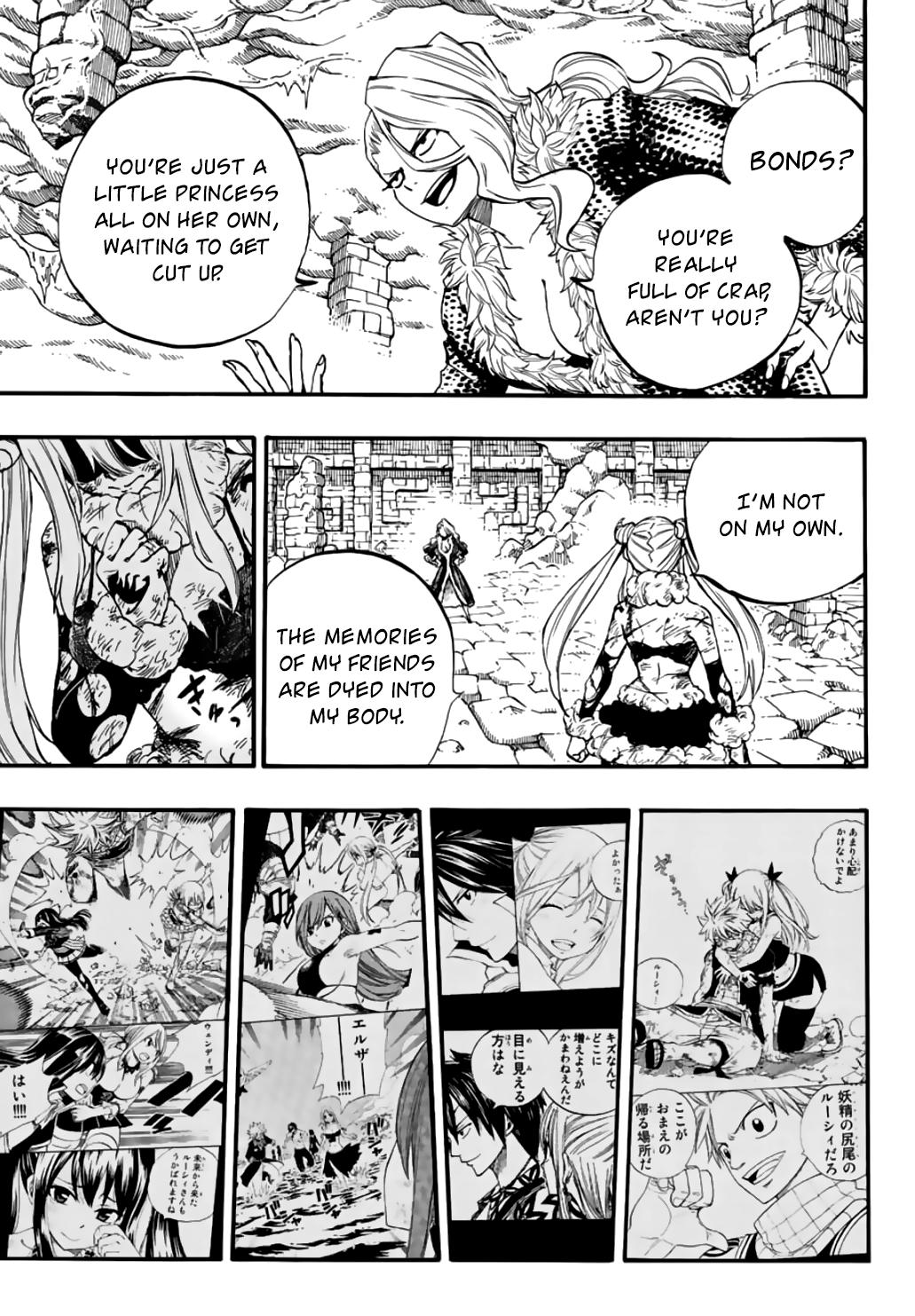 Fairy Tail: 100 Years Quest Chap 103 - Next Chap 104