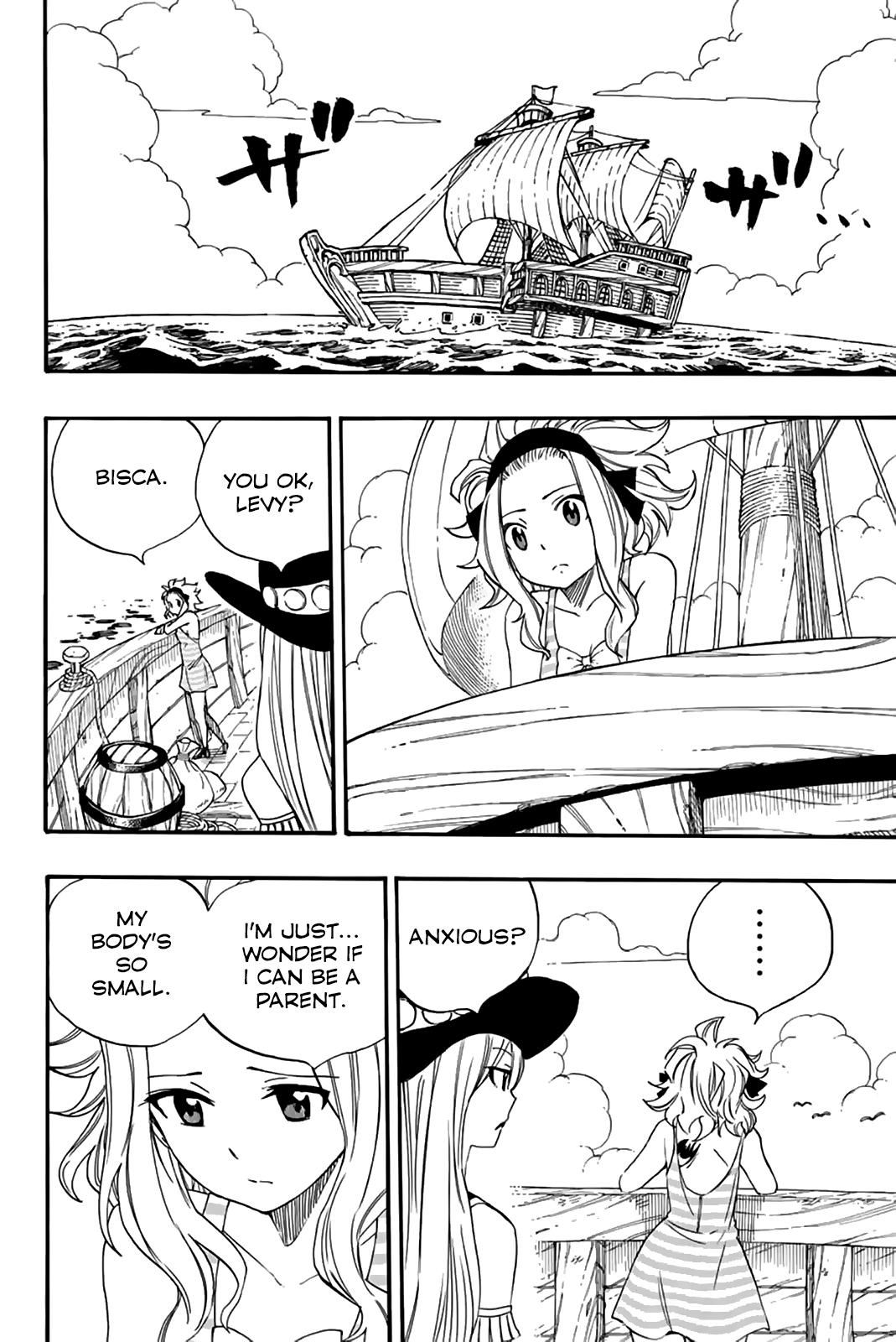 Fairy Tail: 100 Years Quest Chap 115 - Next Chap 116