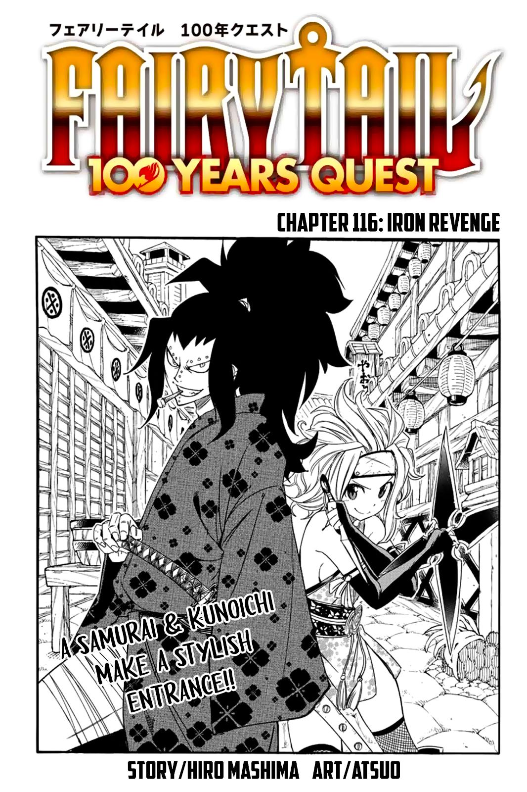 Fairy Tail: 100 Years Quest Chap 116 - Next Chap 117
