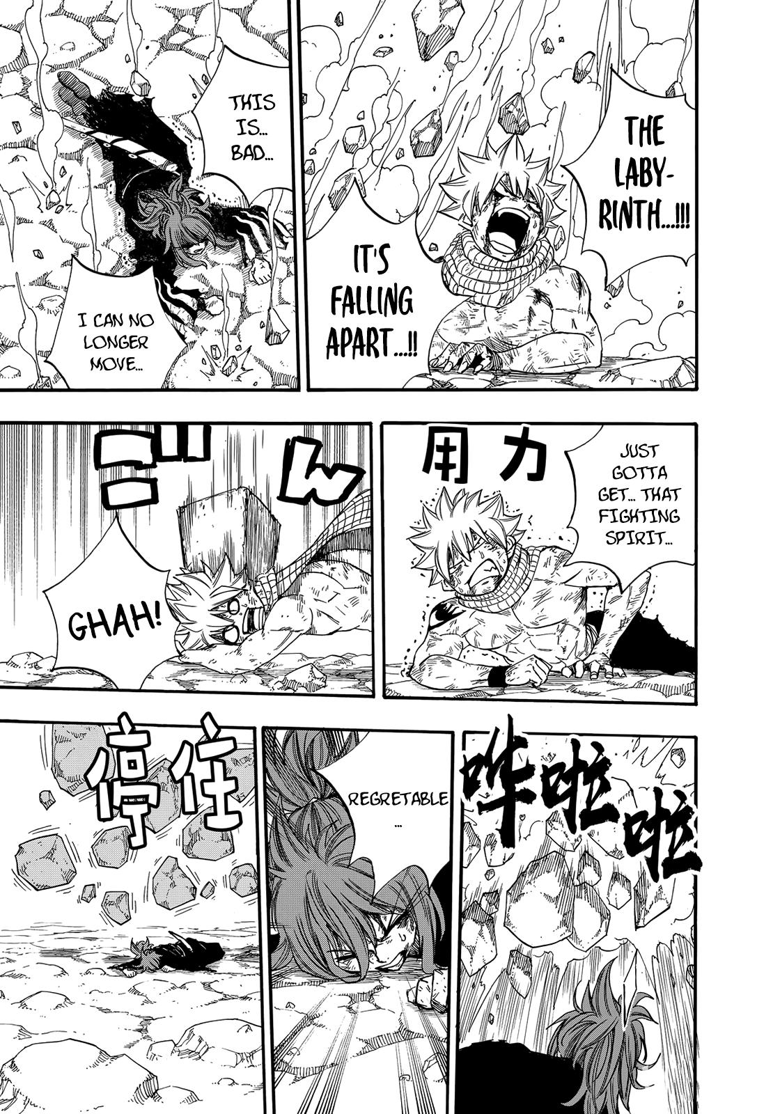 Fairy Tail: 100 Years Quest Chap 118 - Next Chap 119