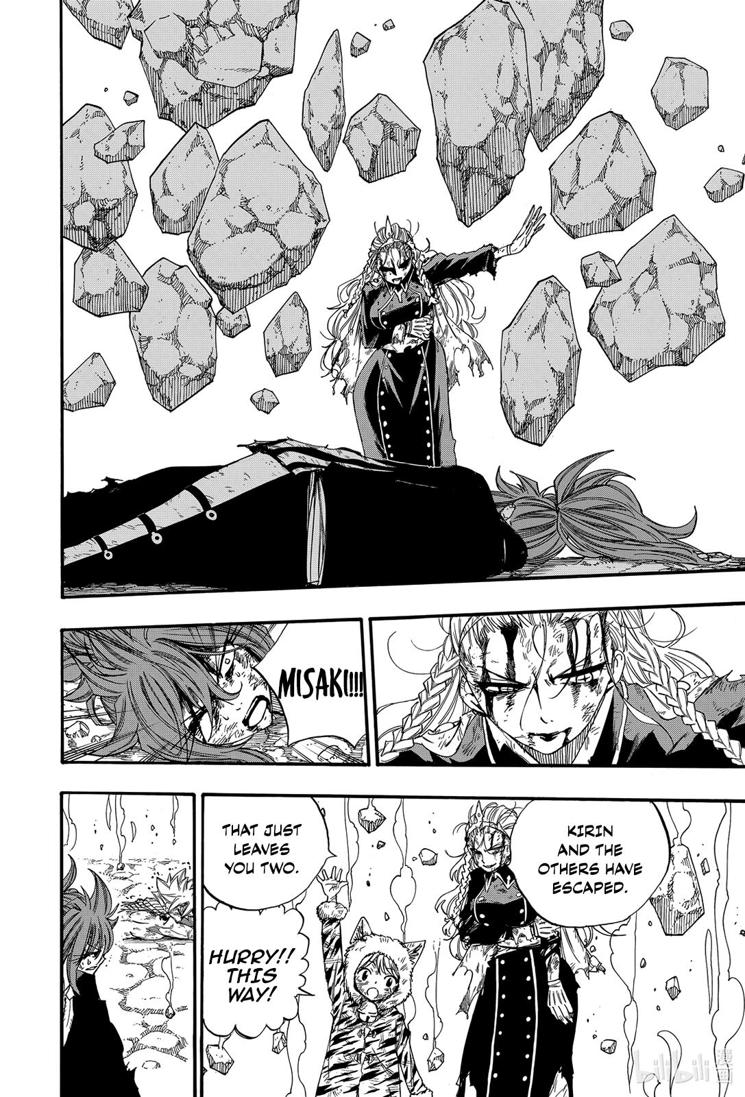 Fairy Tail: 100 Years Quest Chap 118 - Next Chap 119