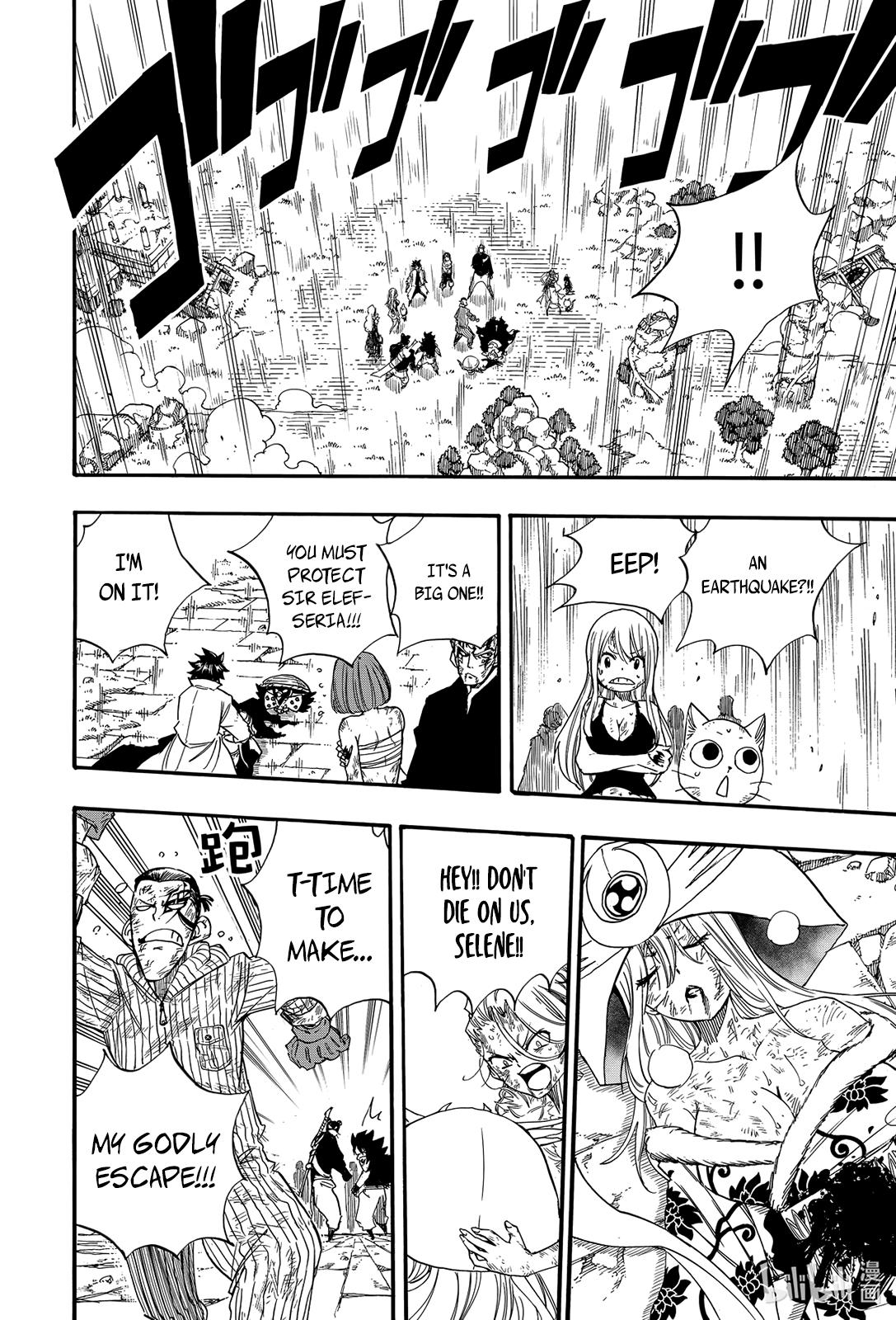 Fairy Tail: 100 Years Quest Chap 118 - Next Chap 119