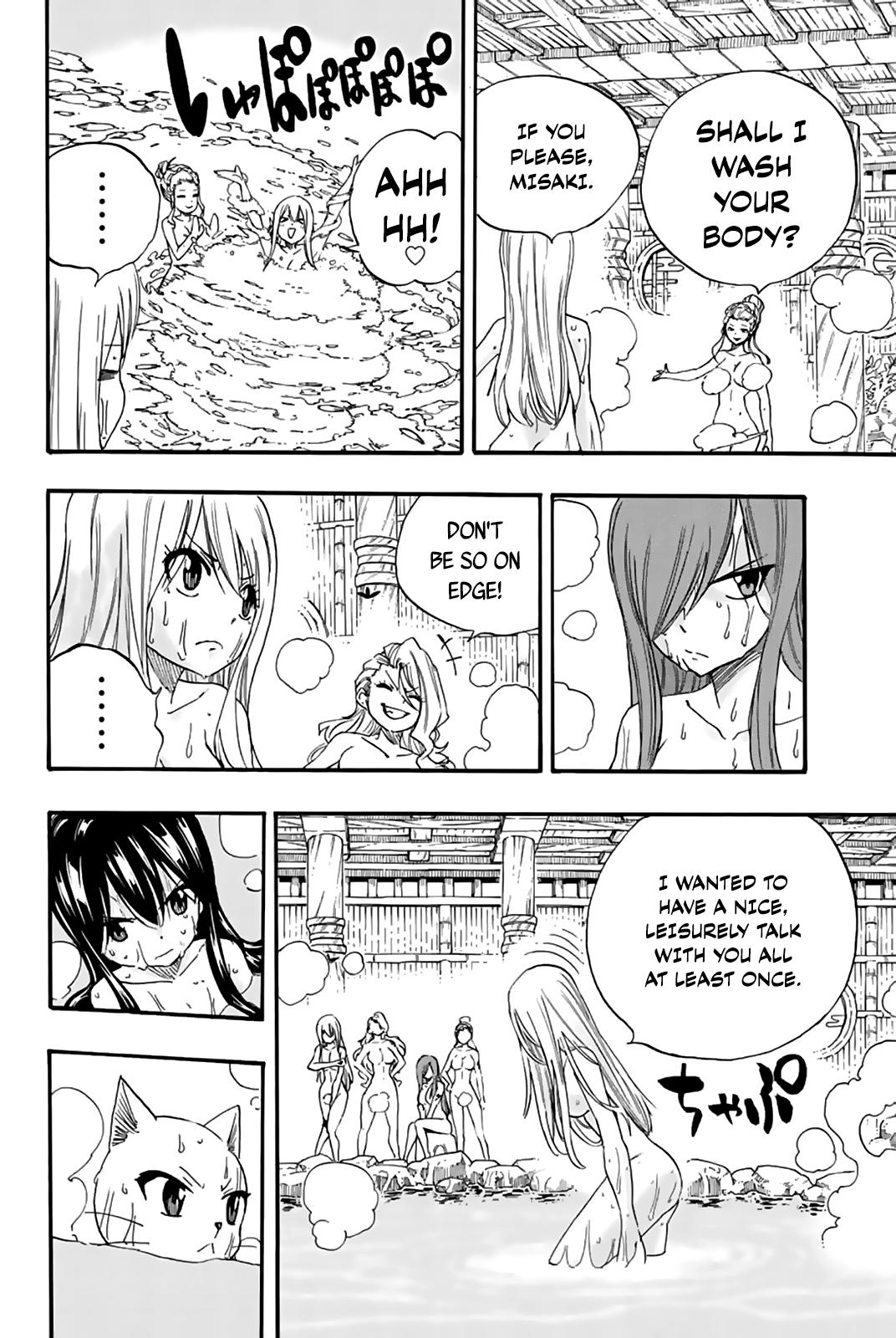 Fairy Tail: 100 Years Quest Chap 119 - Next Chap 120