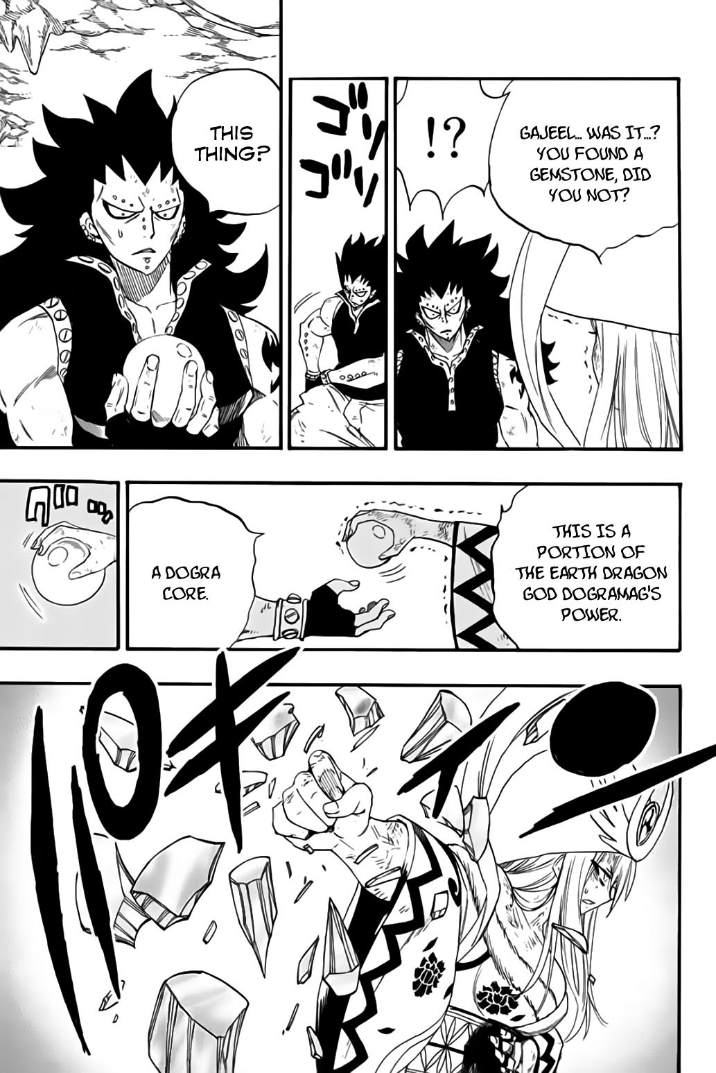 Fairy Tail: 100 Years Quest Chap 111 - Next Chap 112