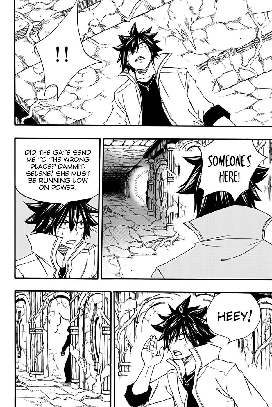 Fairy Tail: 100 Years Quest Chap 112 - Next Chap 113