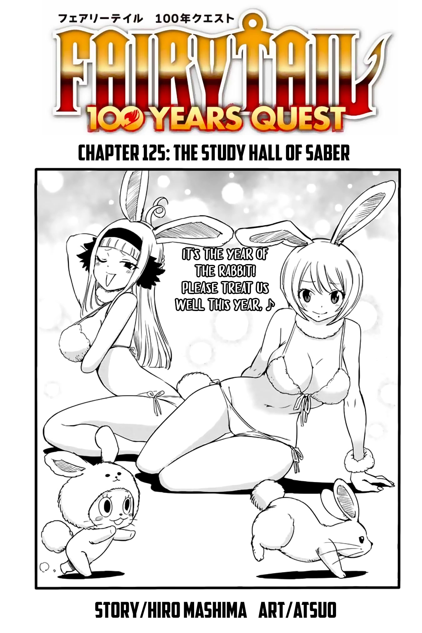 Fairy Tail: 100 Years Quest Chap 125 - Next Chap 126