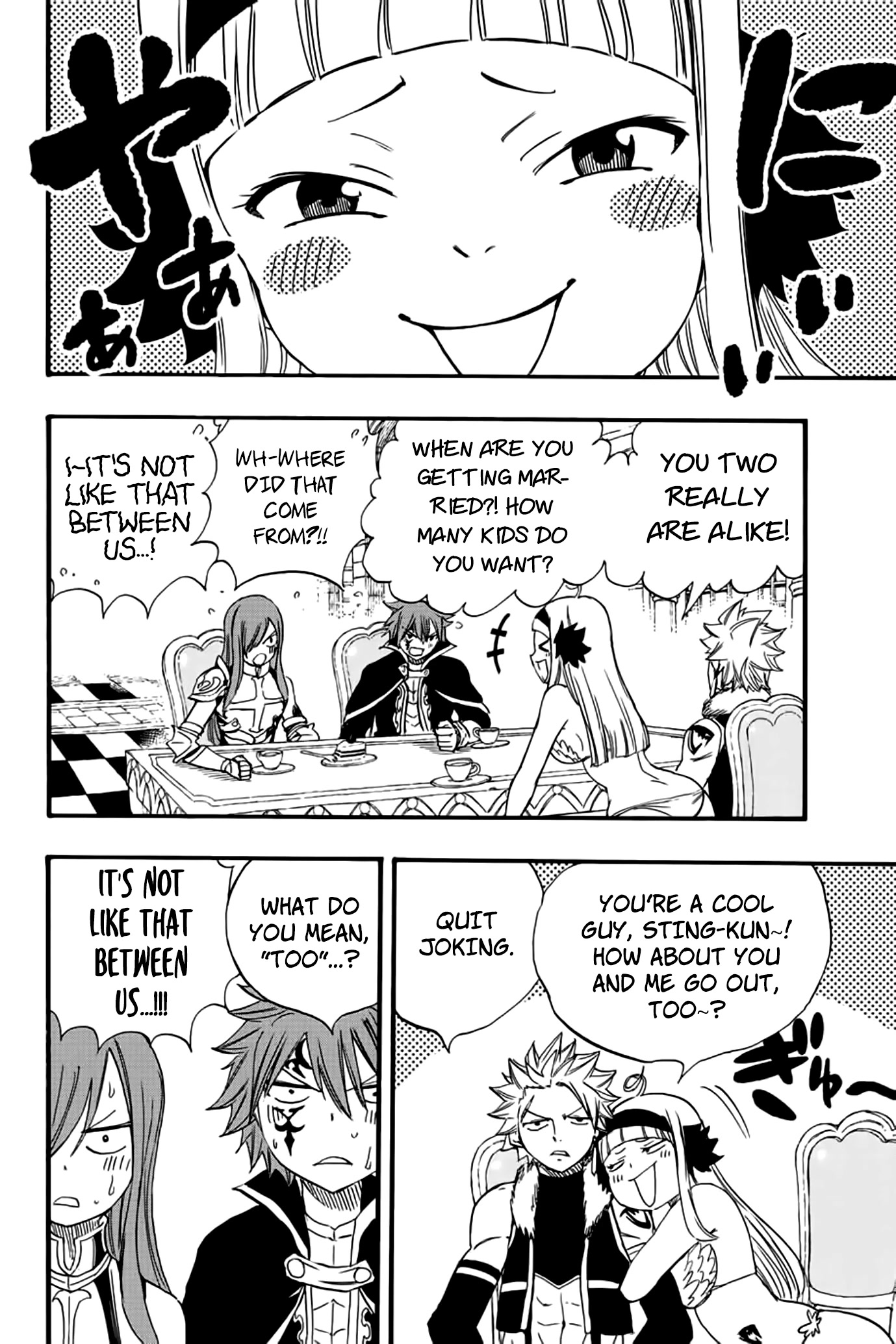 Fairy Tail: 100 Years Quest Chap 125 - Next Chap 126