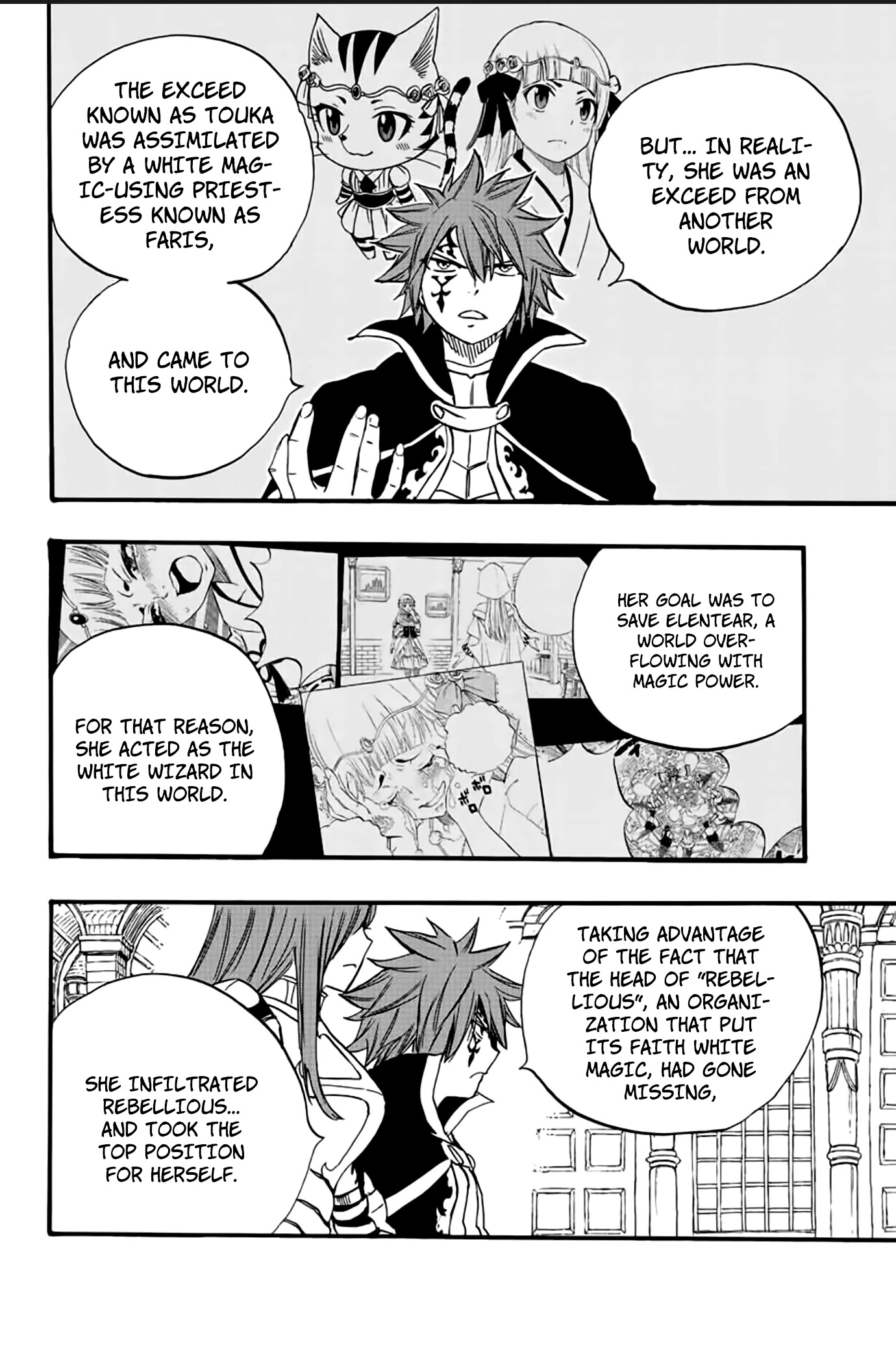 Fairy Tail: 100 Years Quest Chap 125 - Next Chap 126