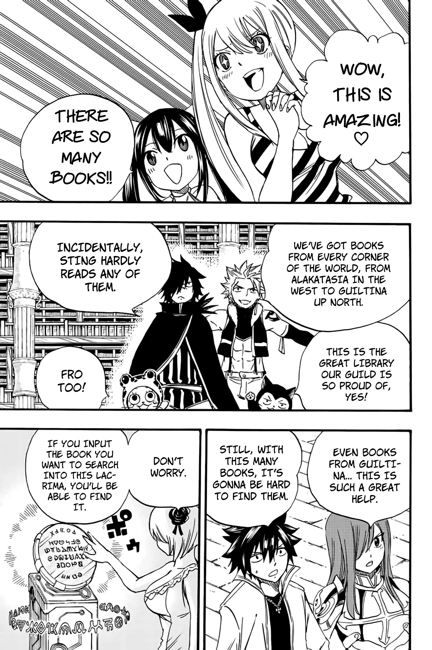 Fairy Tail: 100 Years Quest Chap 125 - Next Chap 126