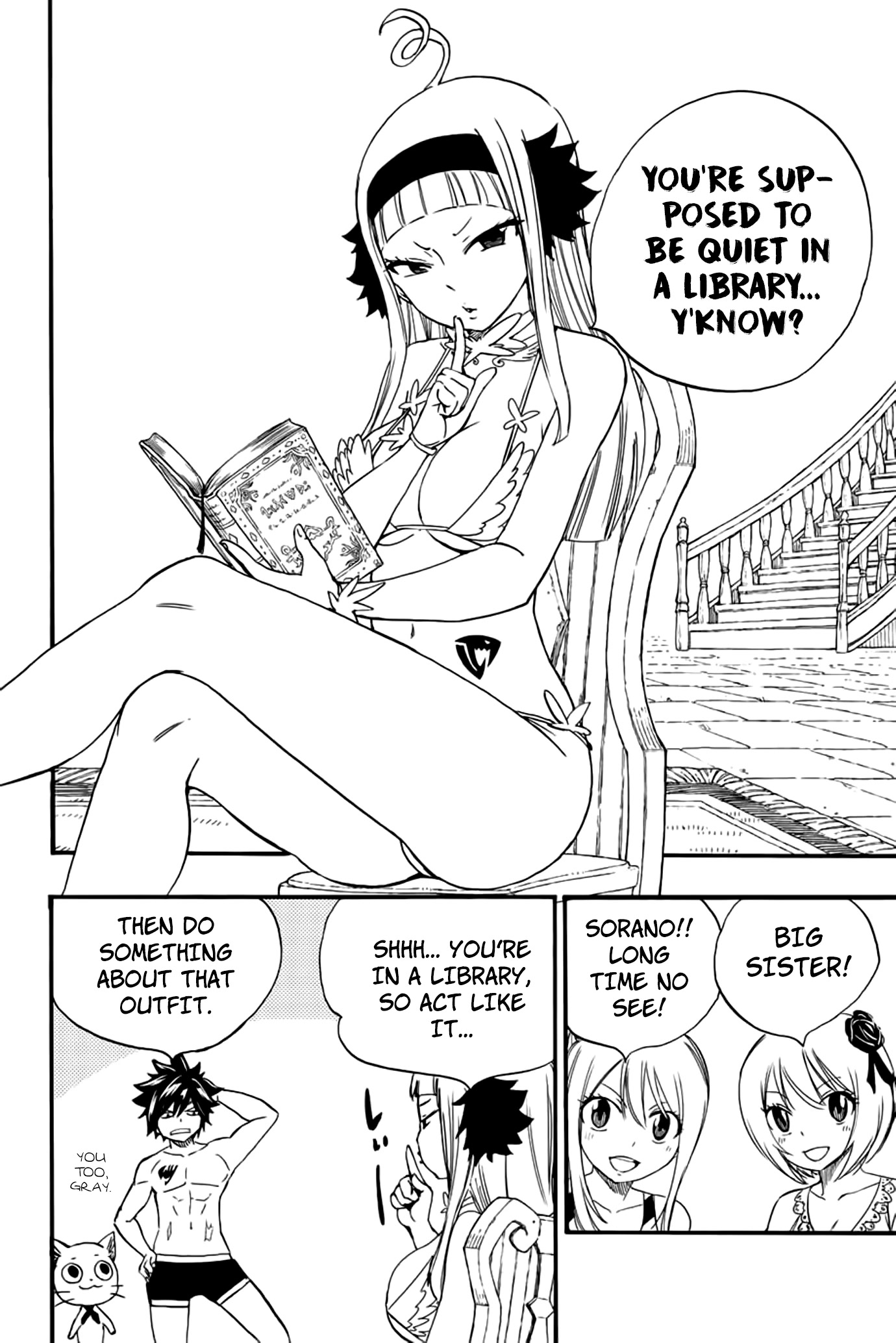 Fairy Tail: 100 Years Quest Chap 125 - Next Chap 126