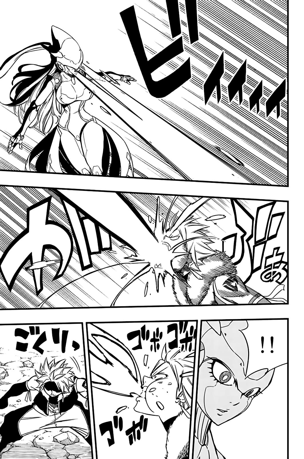 Fairy Tail: 100 Years Quest Chap 131 - Next Chap 132