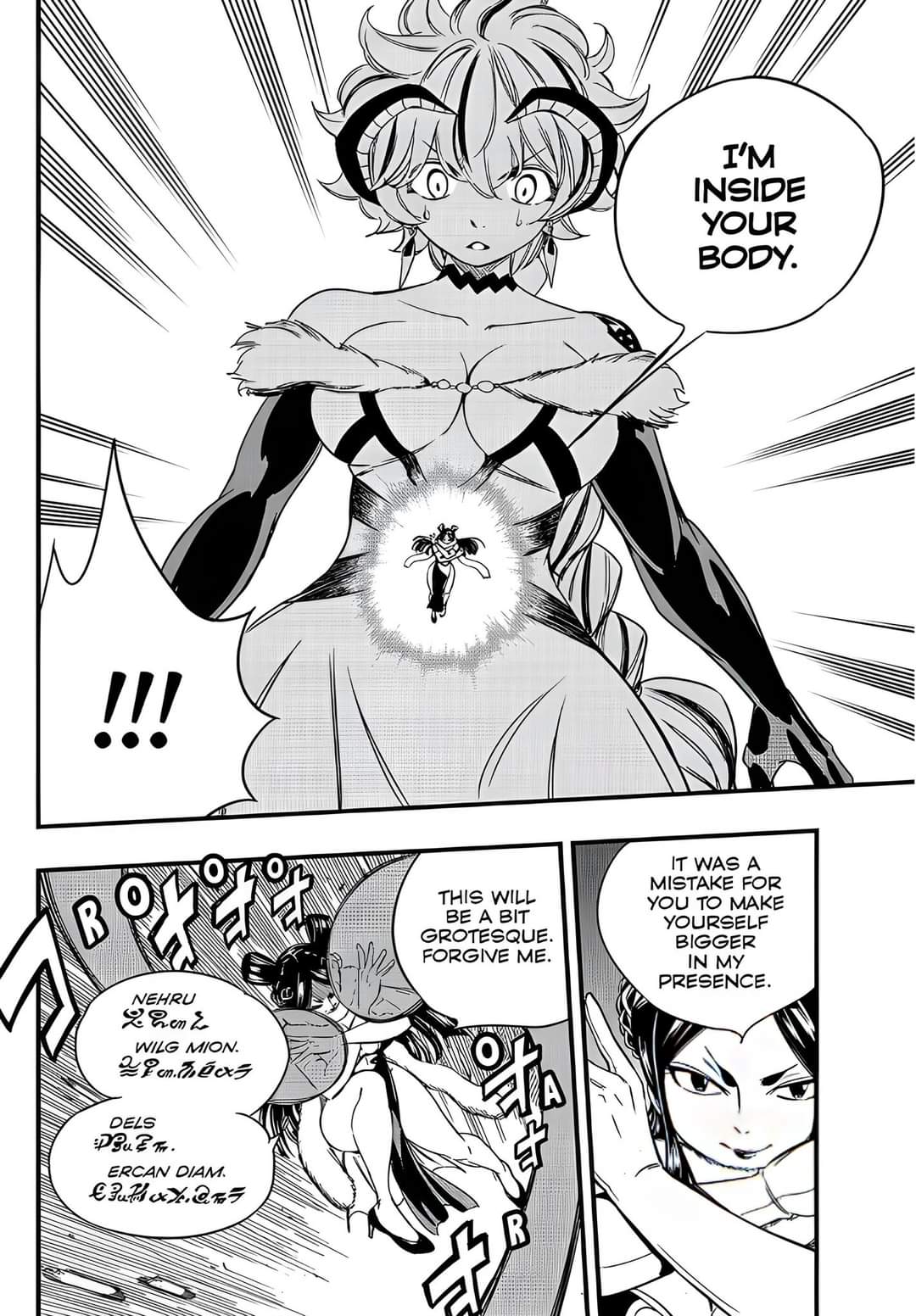 Fairy Tail: 100 Years Quest Chap 133 - Next Chap 134