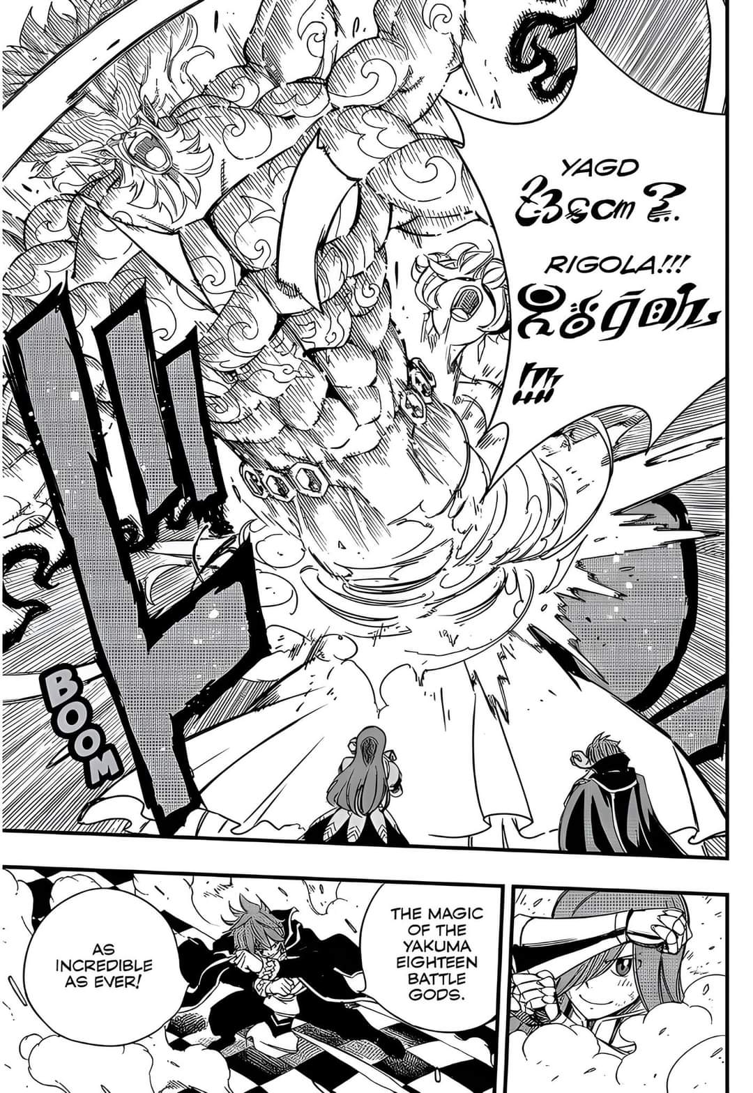 Fairy Tail: 100 Years Quest Chap 133 - Next Chap 134