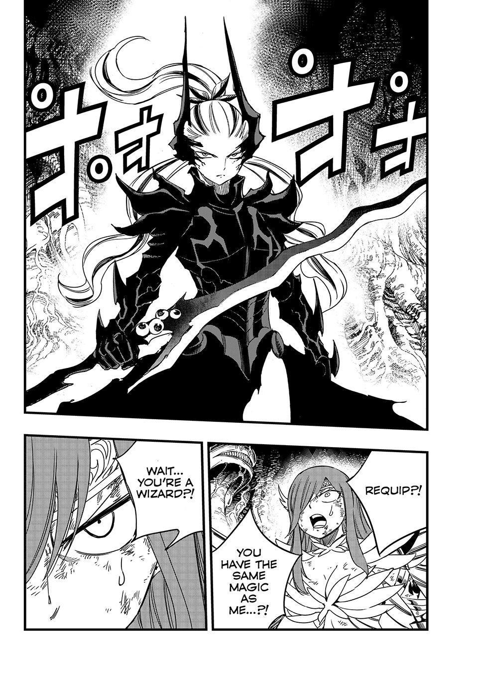 Fairy Tail: 100 Years Quest Chap 146 - Next Chap 147