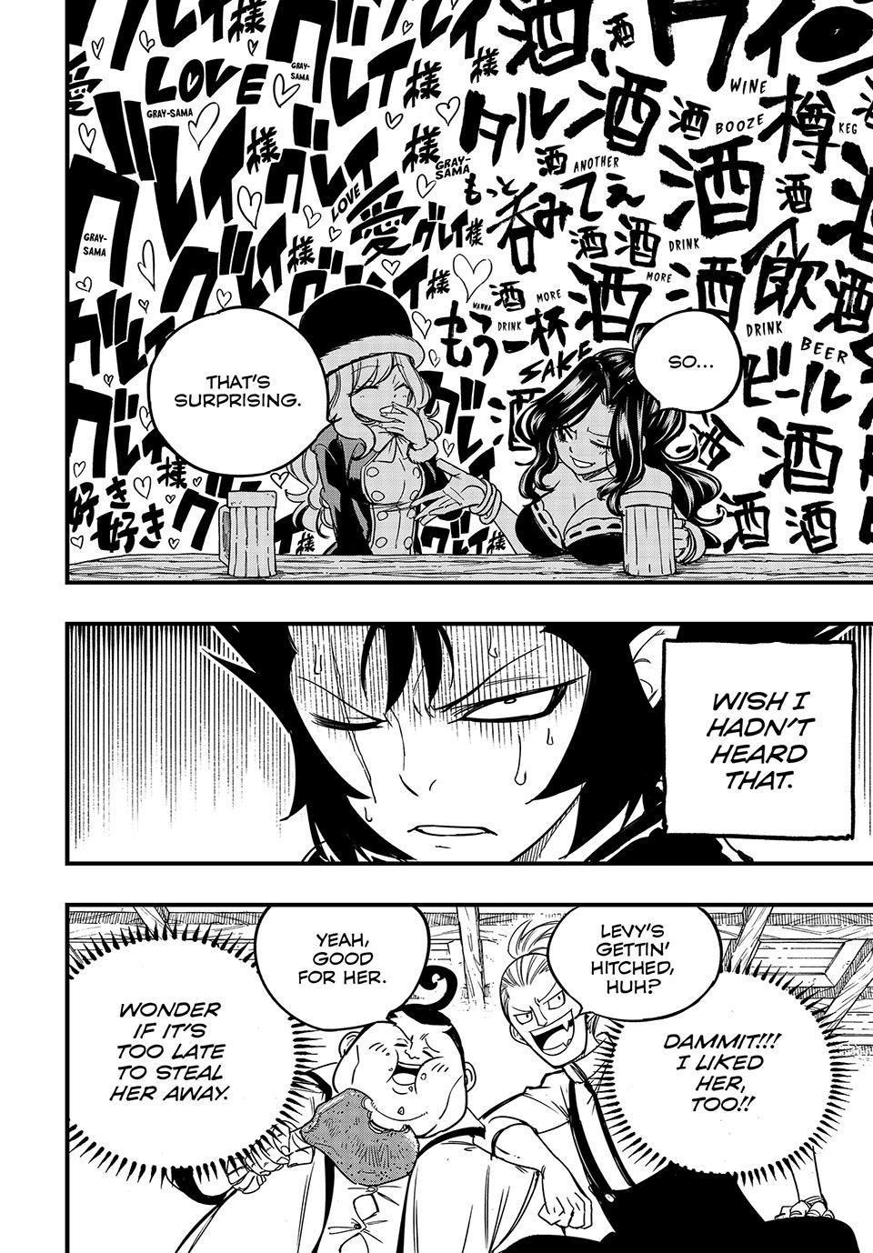Fairy Tail: 100 Years Quest Chap 154 - Next Chap 155