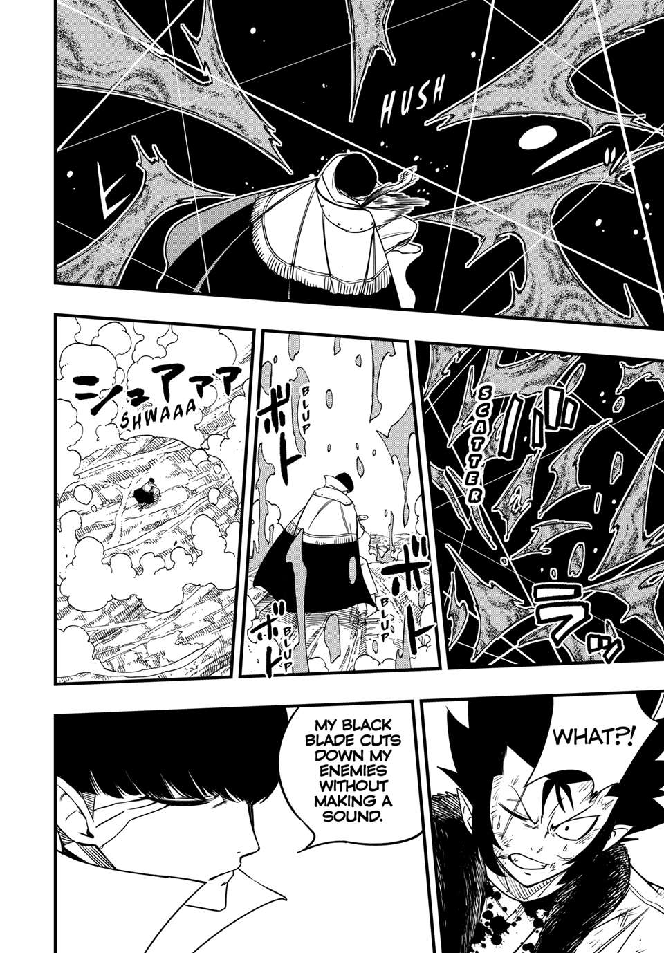 Fairy Tail: 100 Years Quest Chap 175 - Next Chap 176